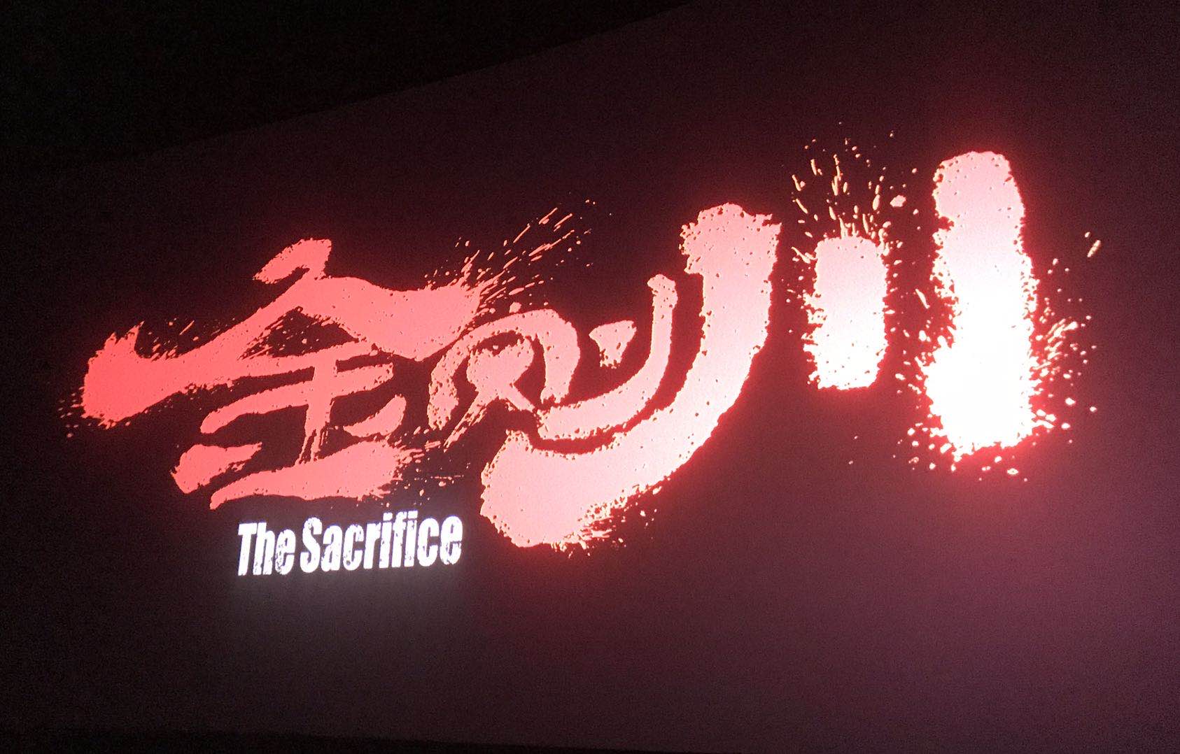 太阳成集团61999(中国)有限公司官网