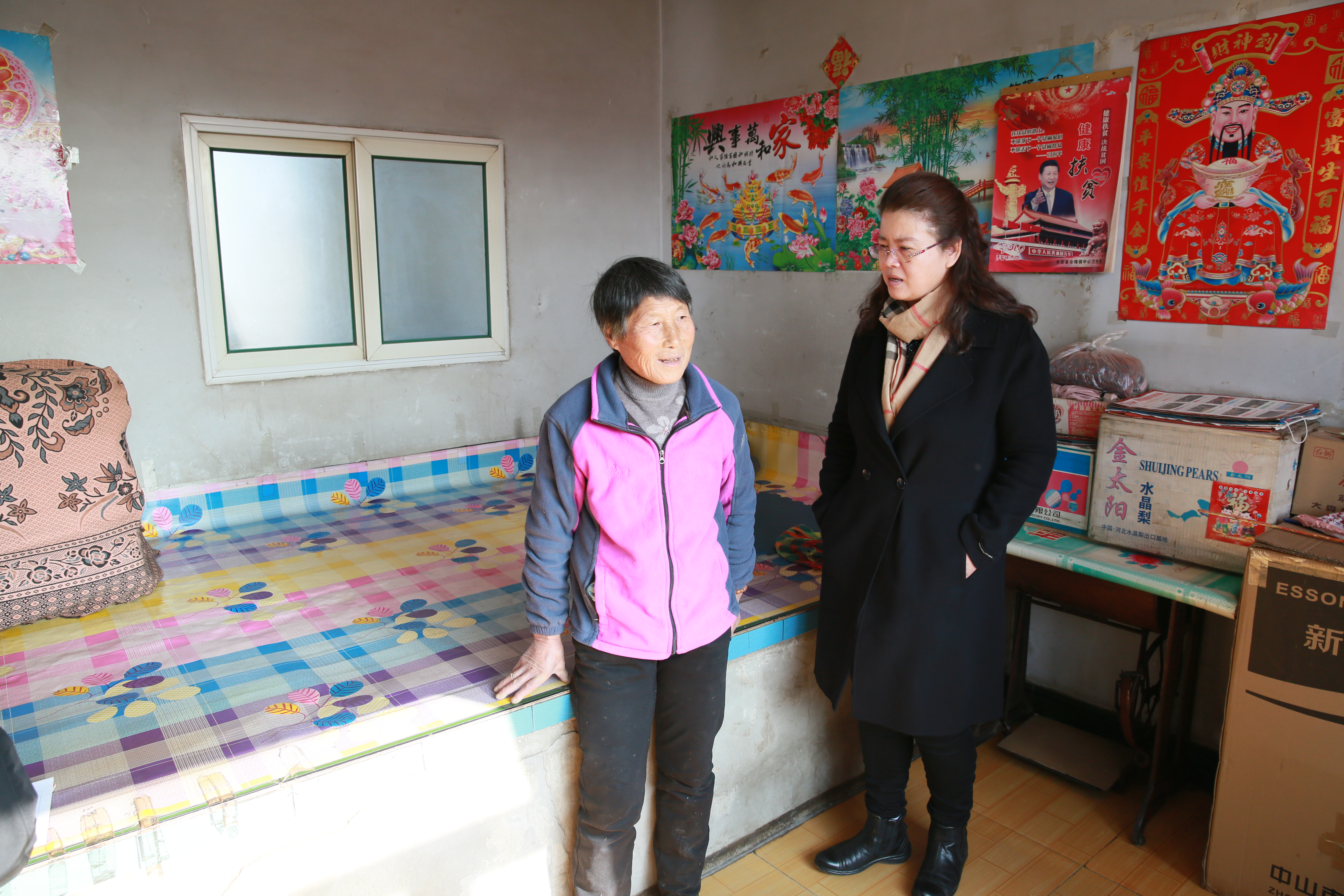 太阳成集团61999(中国)有限公司官网