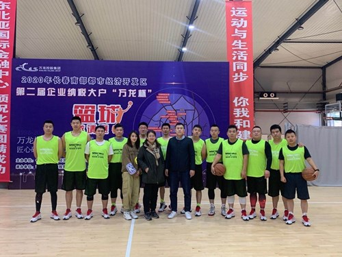 太阳成集团61999(中国)有限公司官网