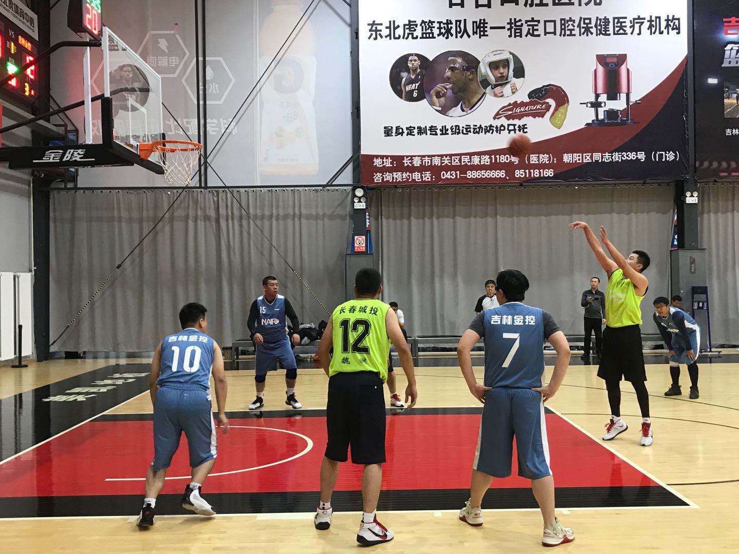 太阳成集团61999(中国)有限公司官网