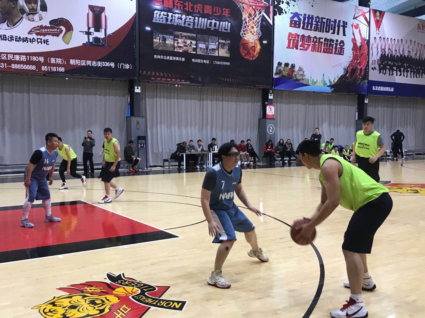 太阳成集团61999(中国)有限公司官网