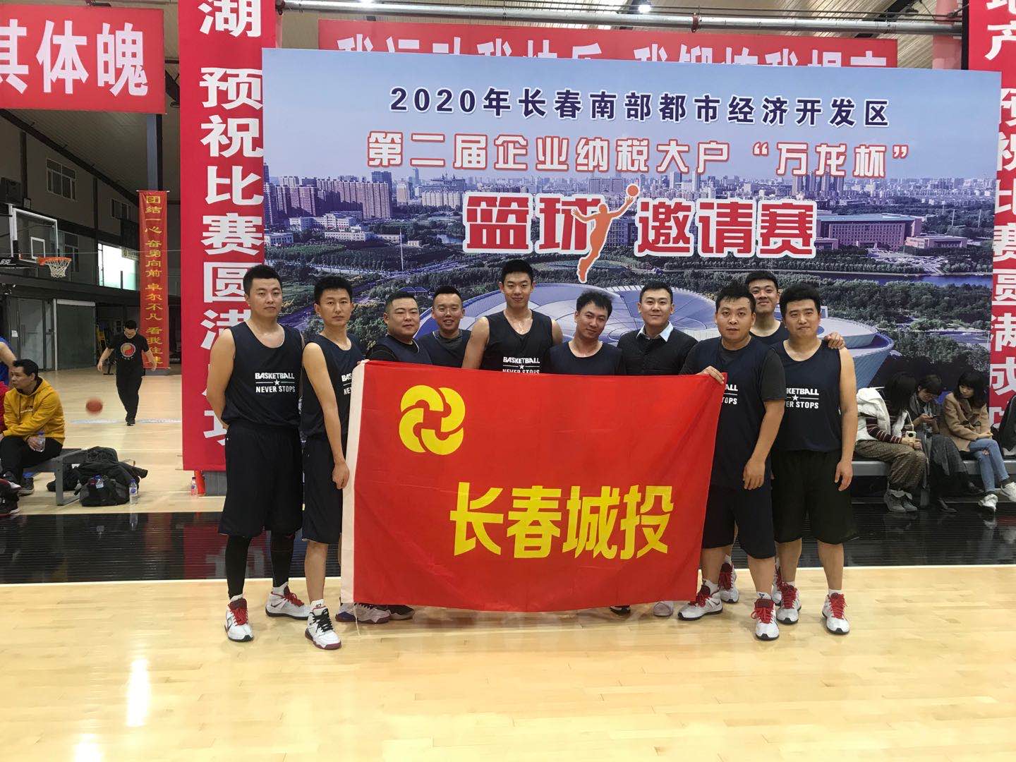 太阳成集团61999(中国)有限公司官网