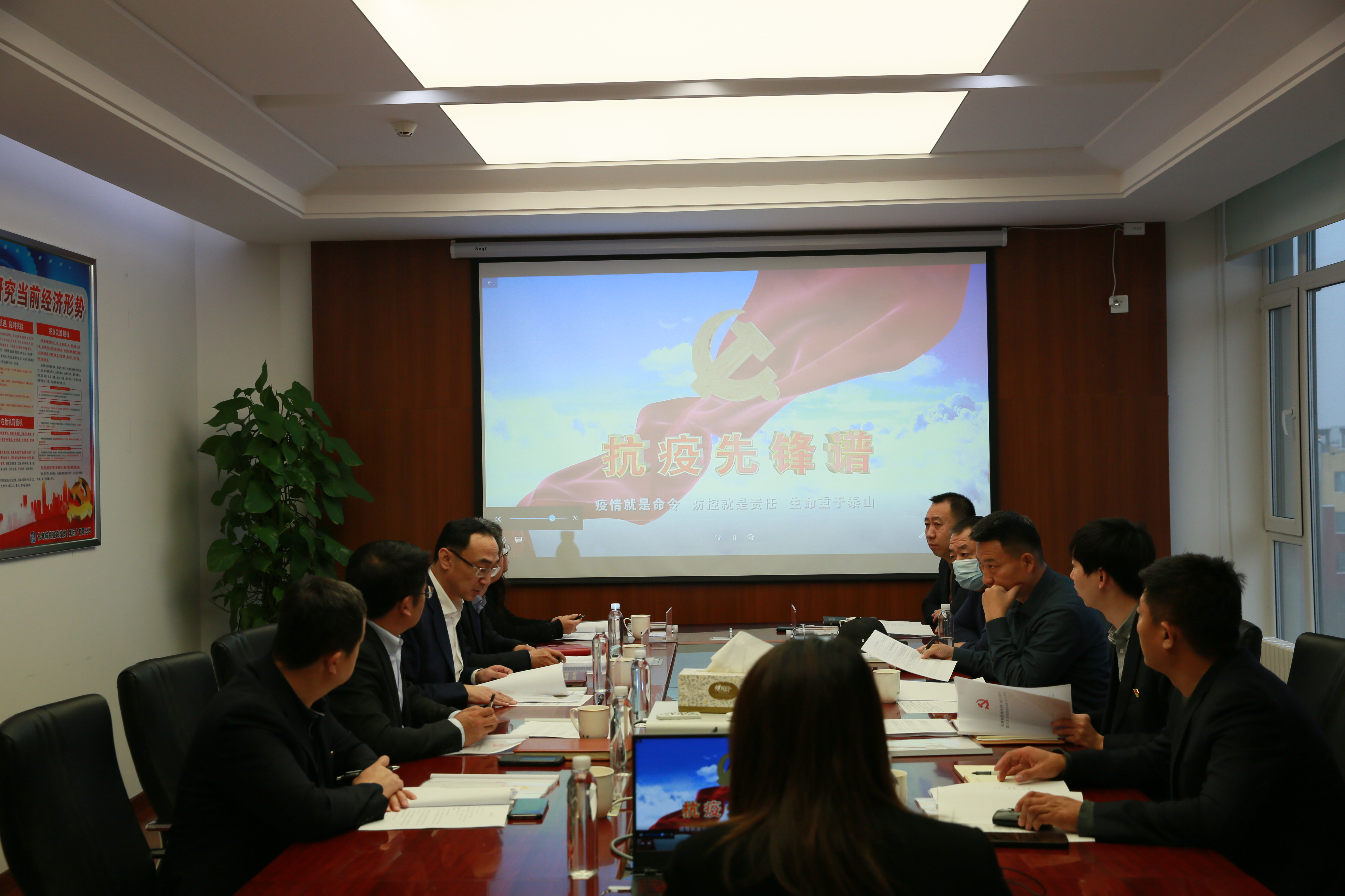 太阳成集团61999(中国)有限公司官网