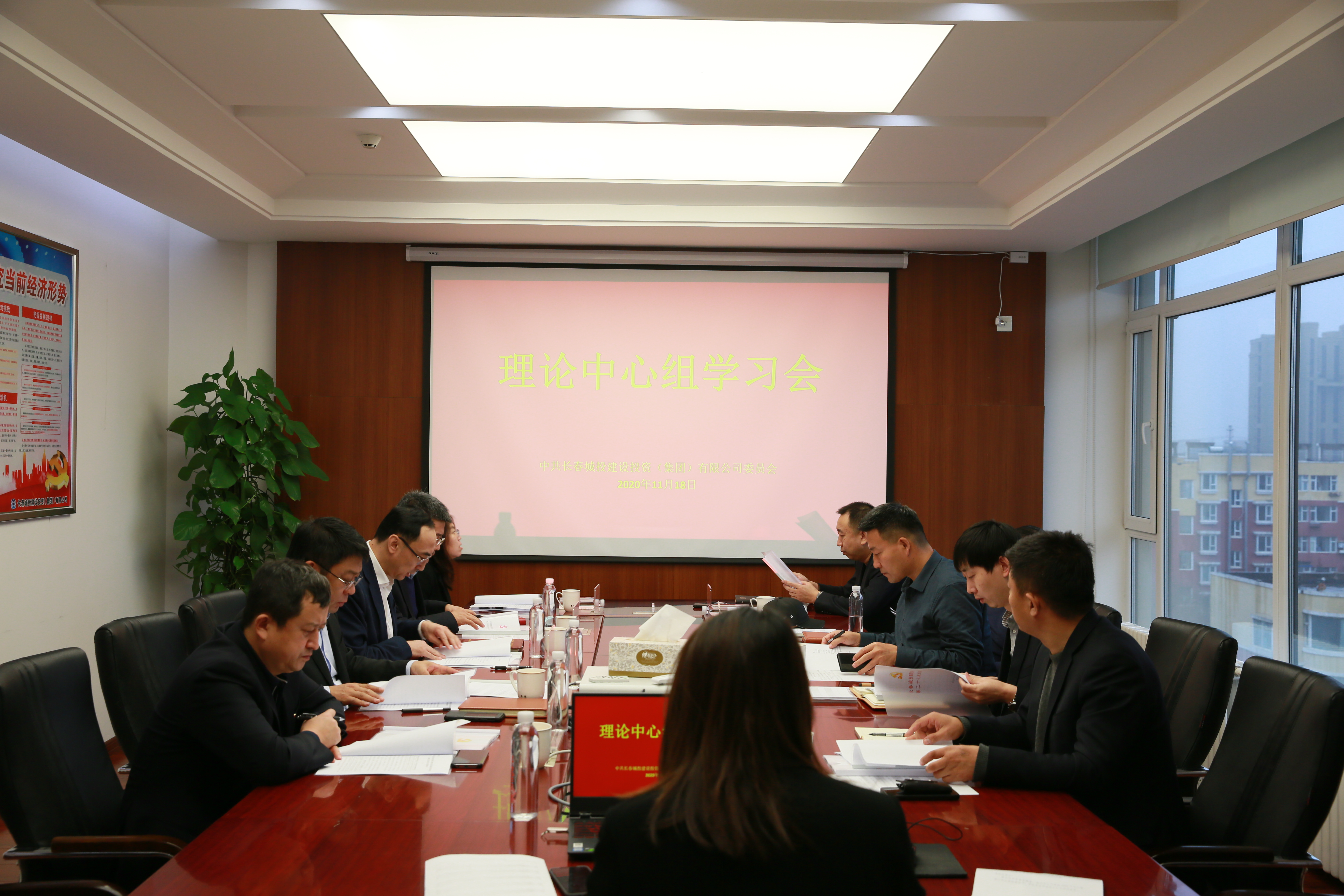 太阳成集团61999(中国)有限公司官网