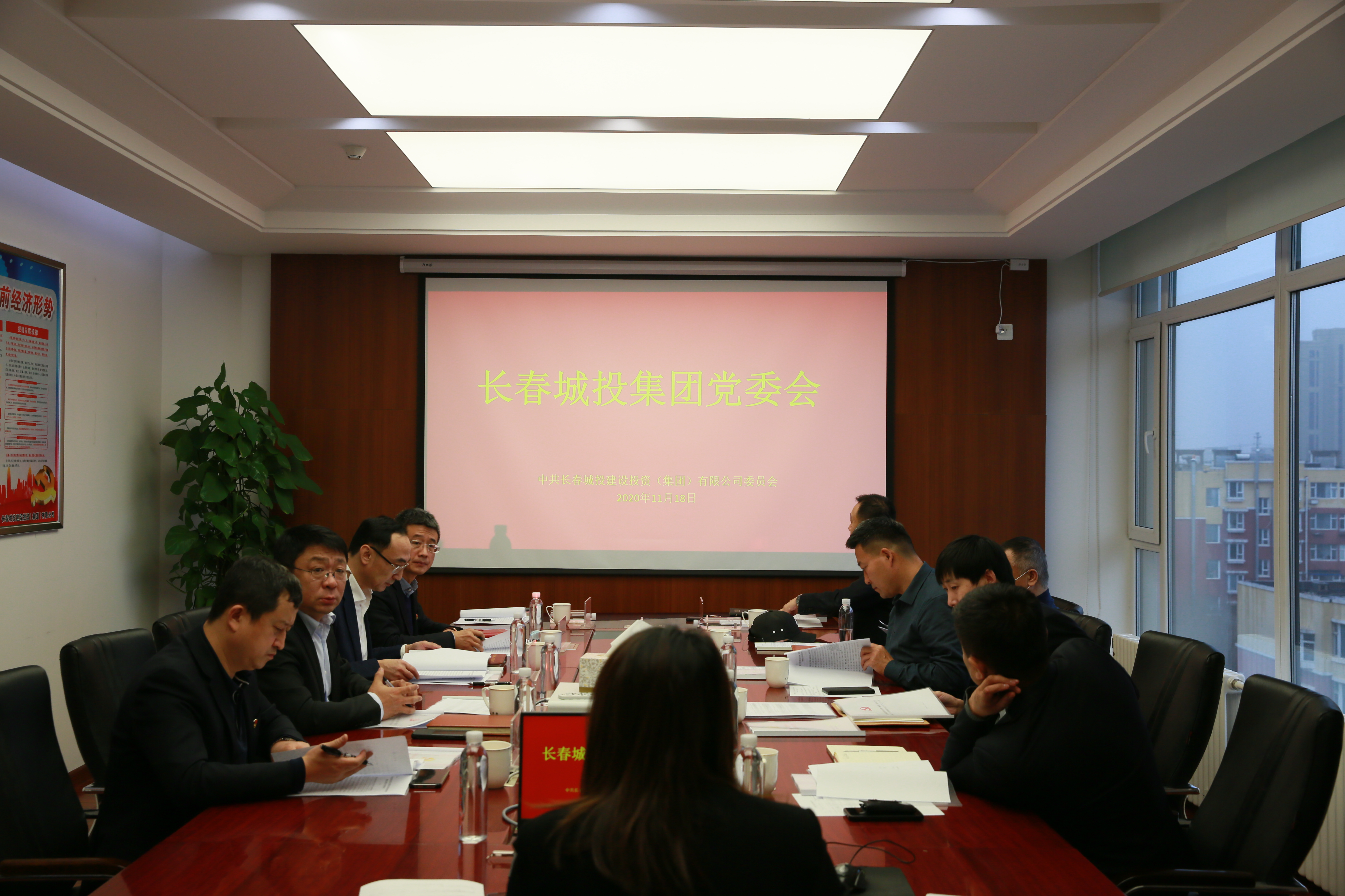 太阳成集团61999(中国)有限公司官网