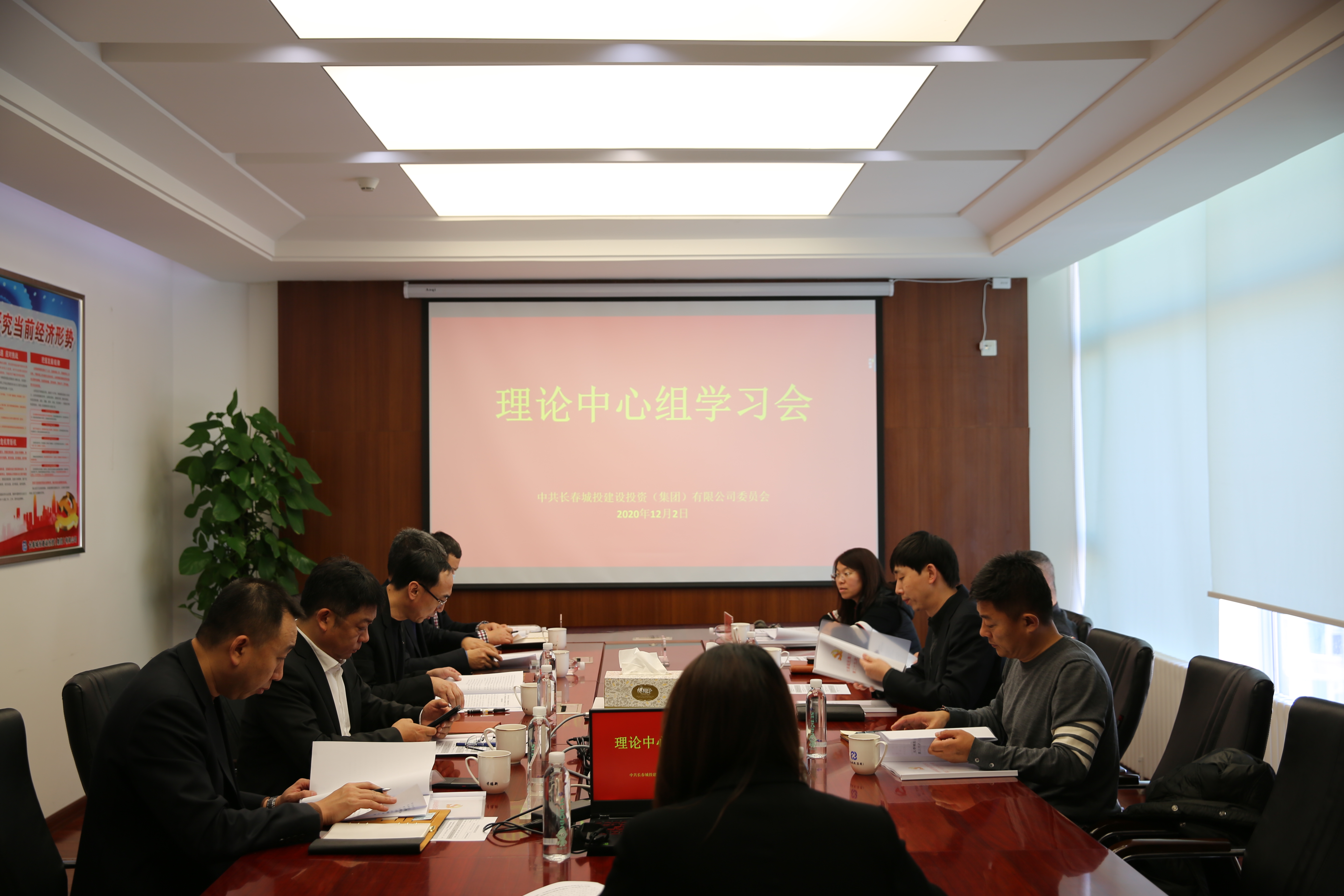 太阳成集团61999(中国)有限公司官网