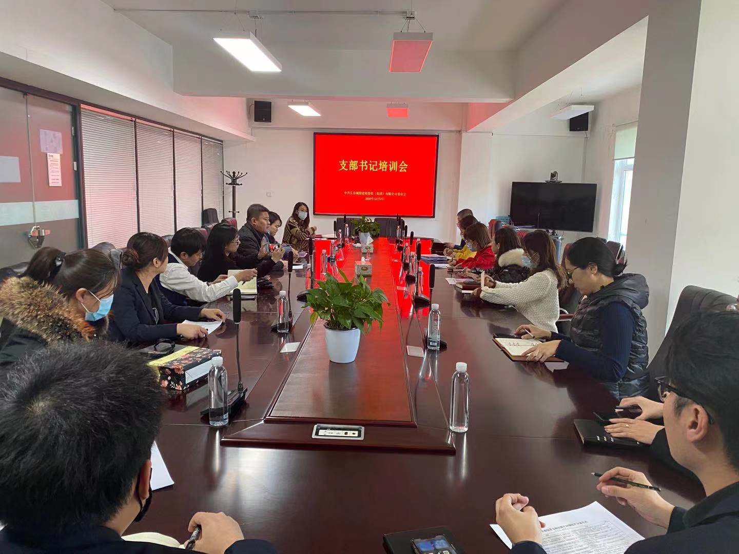 太阳成集团61999(中国)有限公司官网