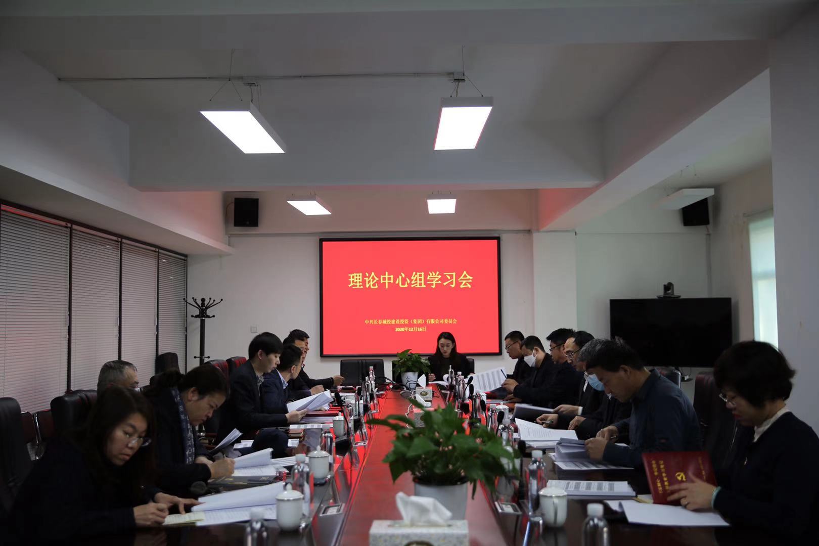 太阳成集团61999(中国)有限公司官网