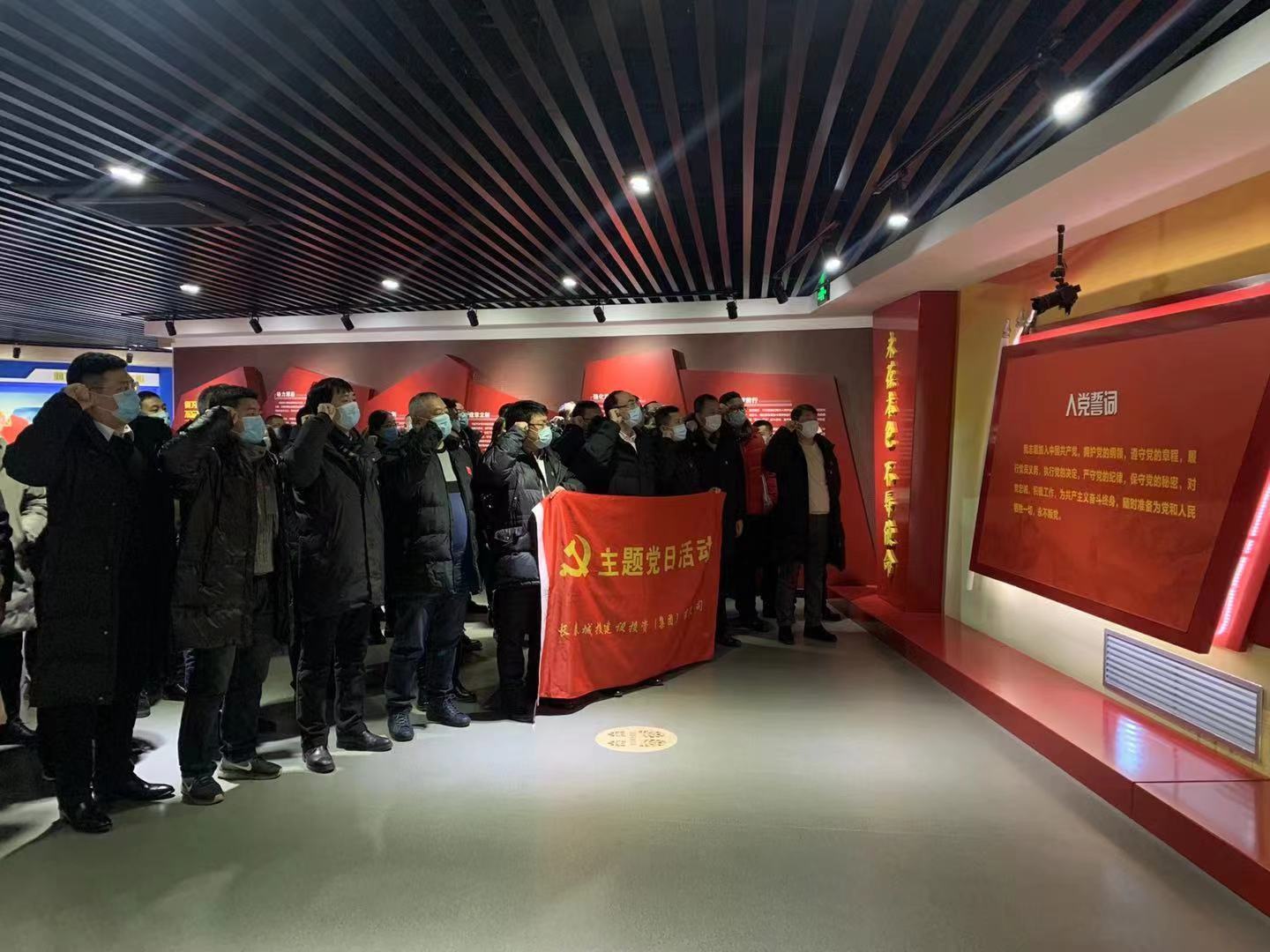 太阳成集团61999(中国)有限公司官网