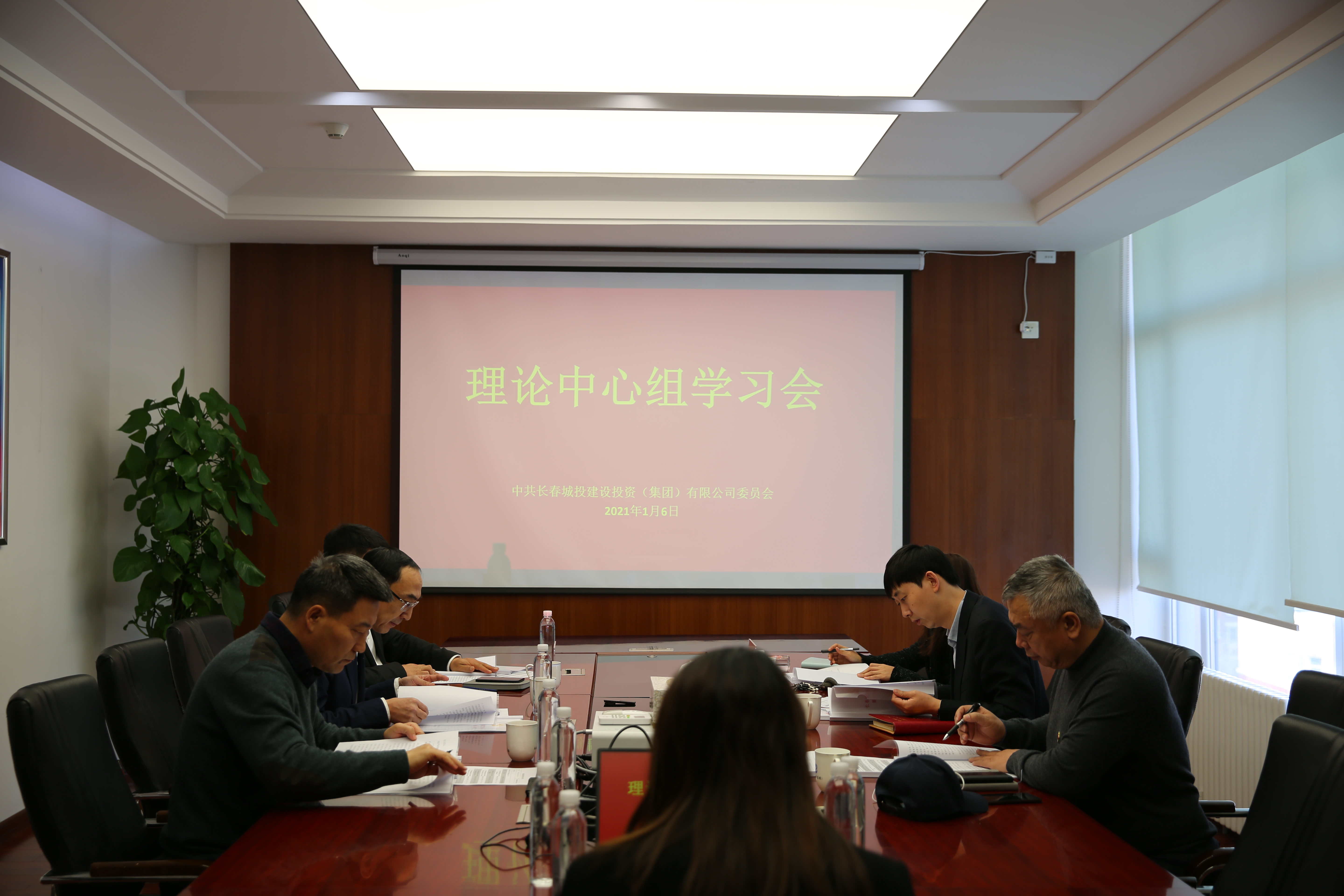 太阳成集团61999(中国)有限公司官网