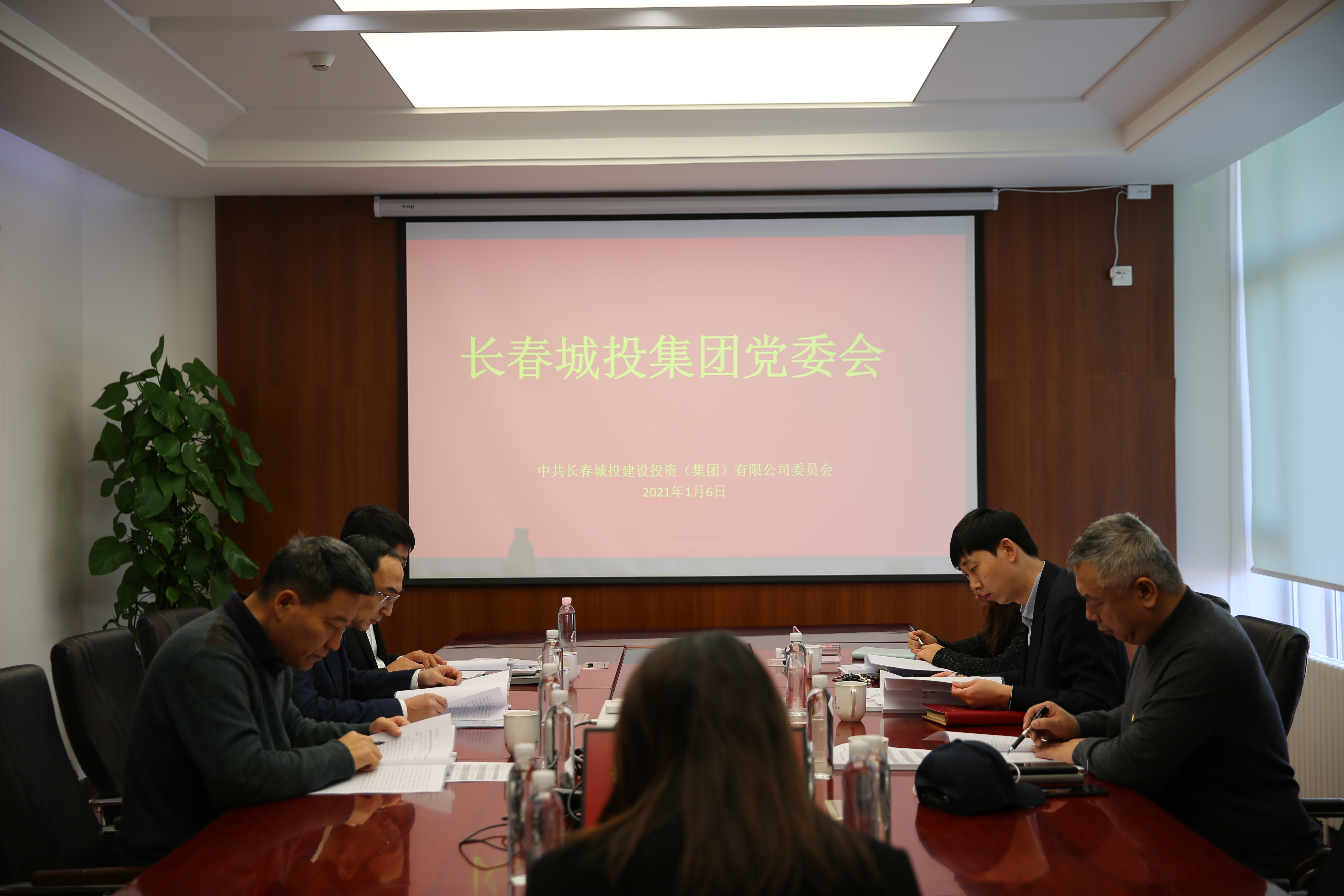 太阳成集团61999(中国)有限公司官网