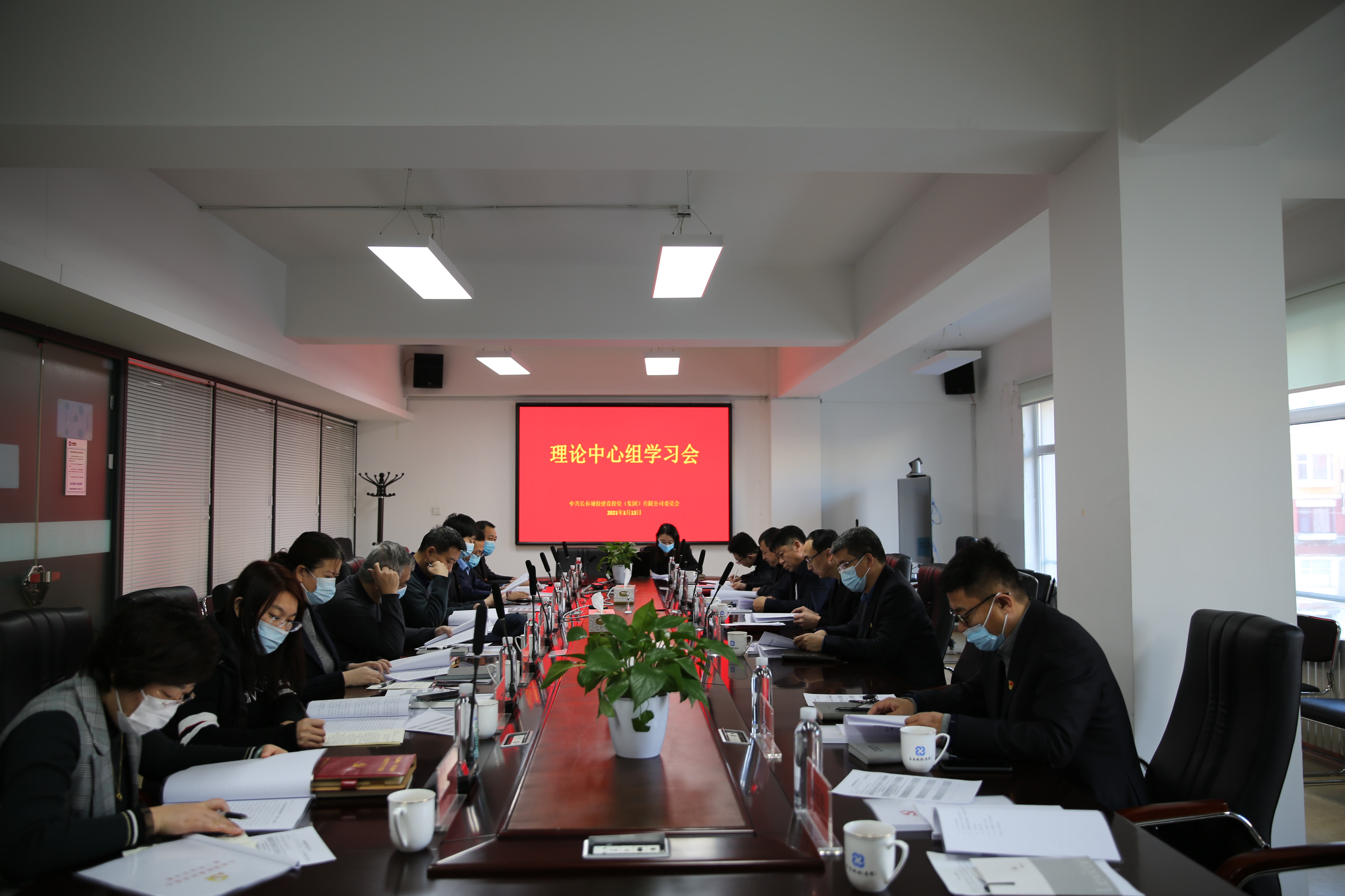 太阳成集团61999(中国)有限公司官网