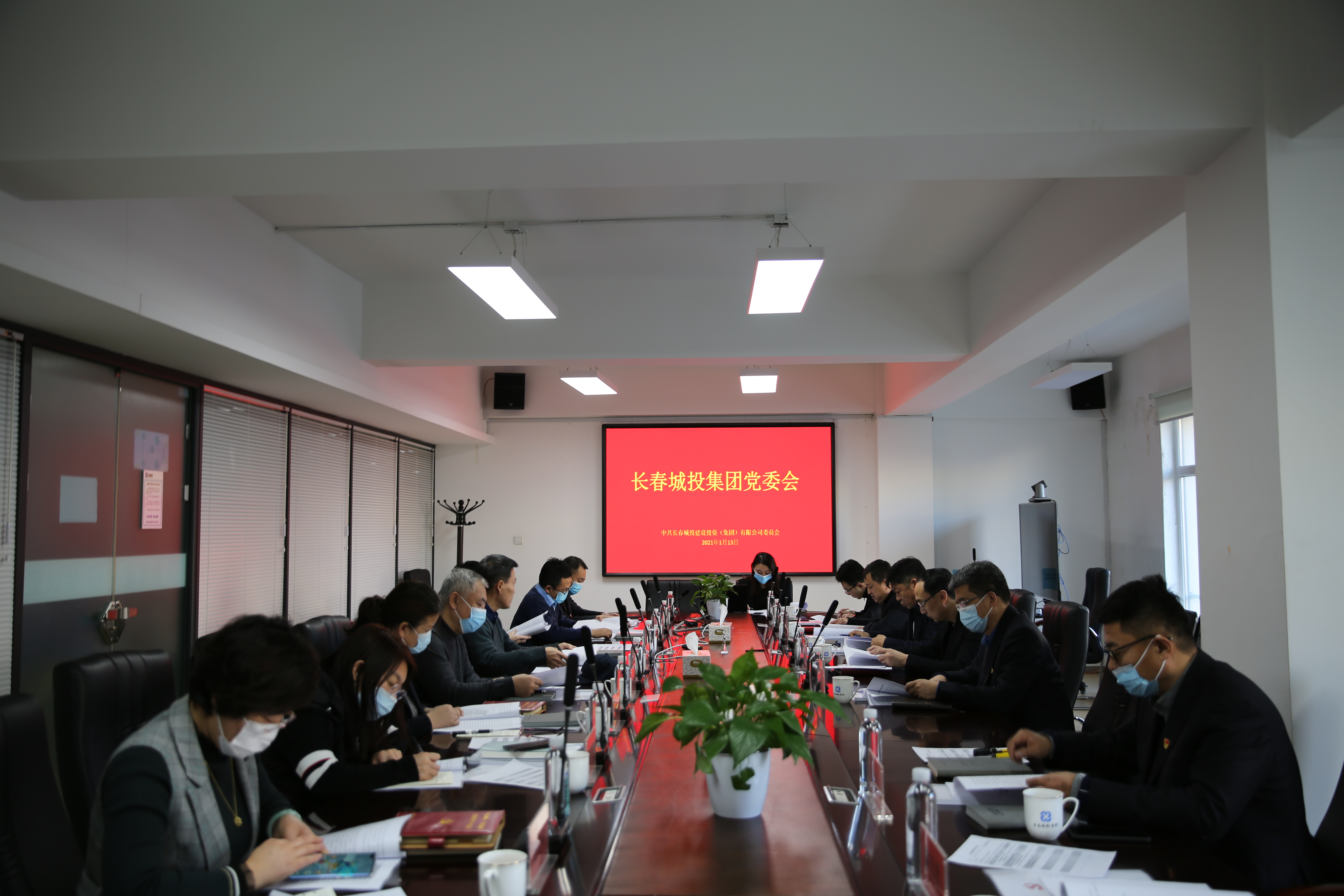 太阳成集团61999(中国)有限公司官网