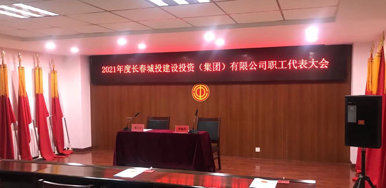 太阳成集团61999(中国)有限公司官网