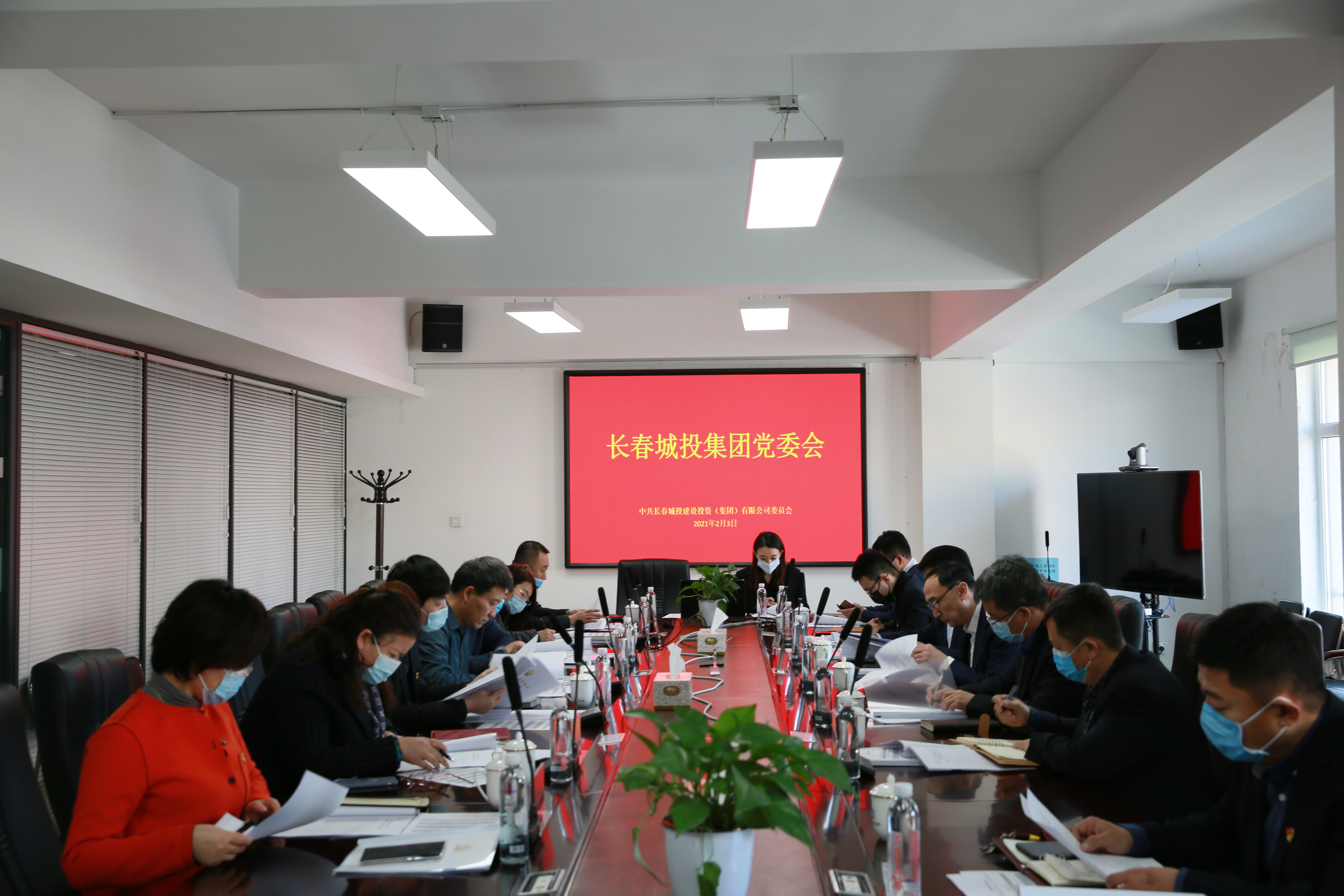 太阳成集团61999(中国)有限公司官网