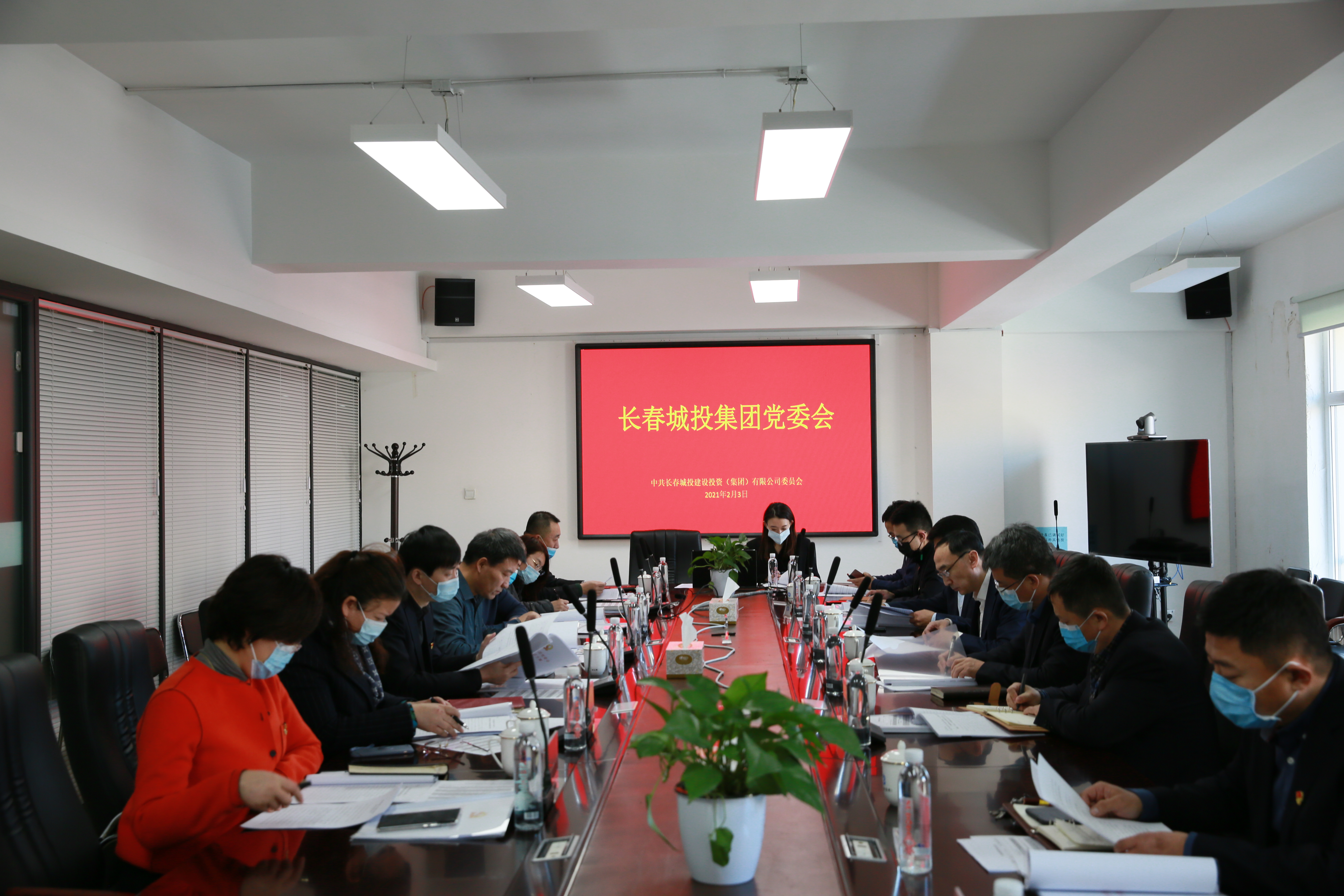 太阳成集团61999(中国)有限公司官网