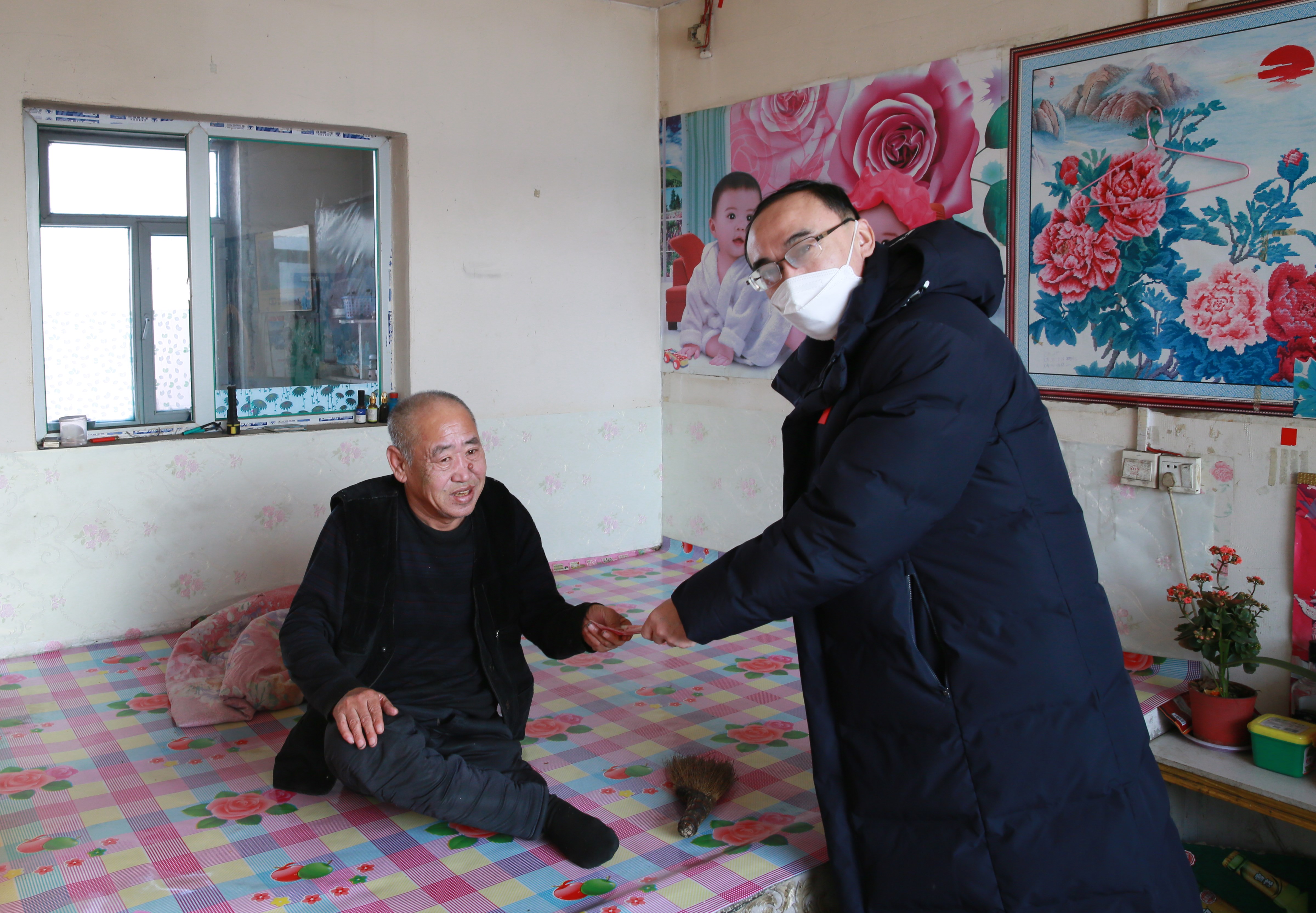 太阳成集团61999(中国)有限公司官网