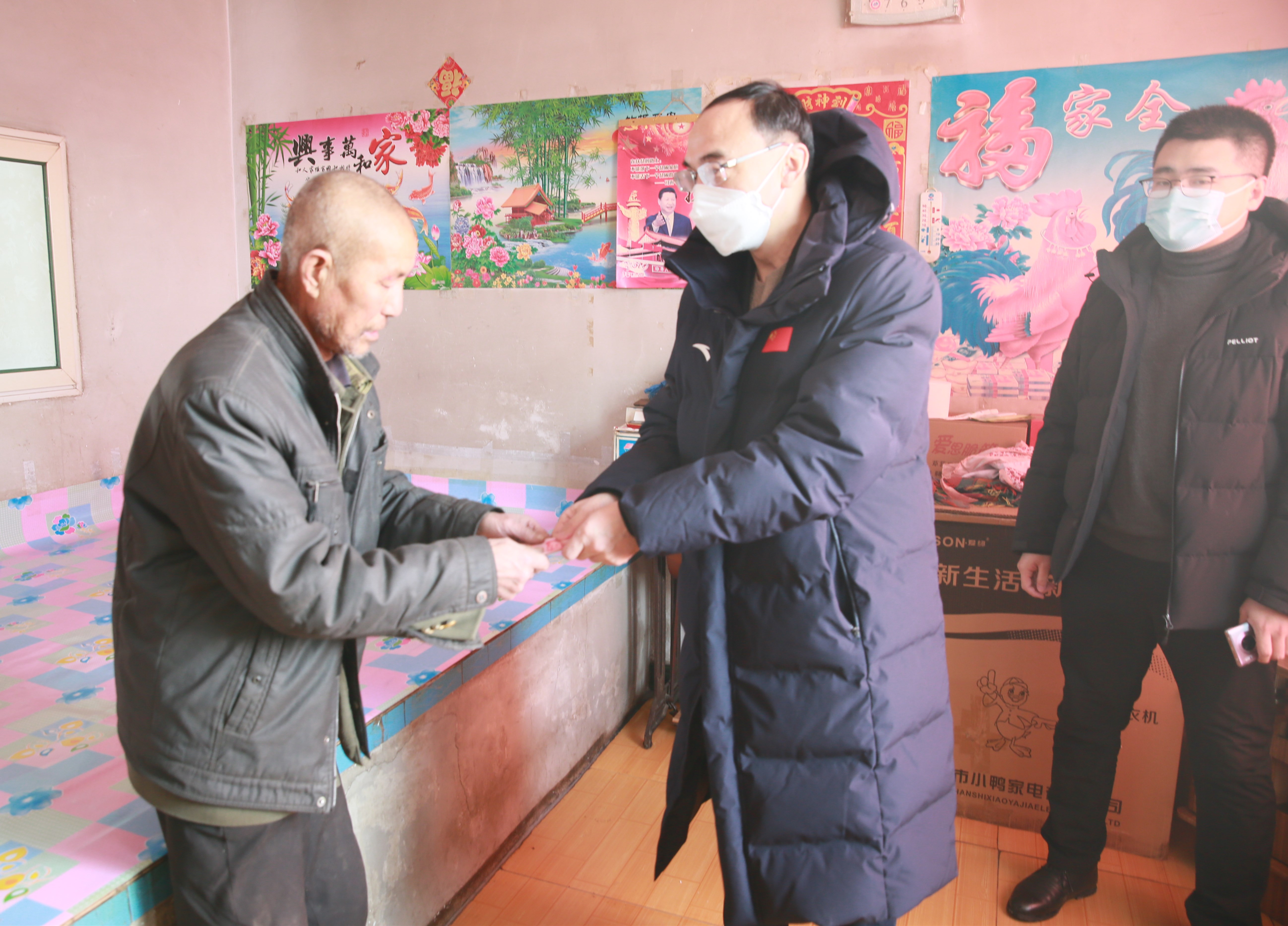 太阳成集团61999(中国)有限公司官网