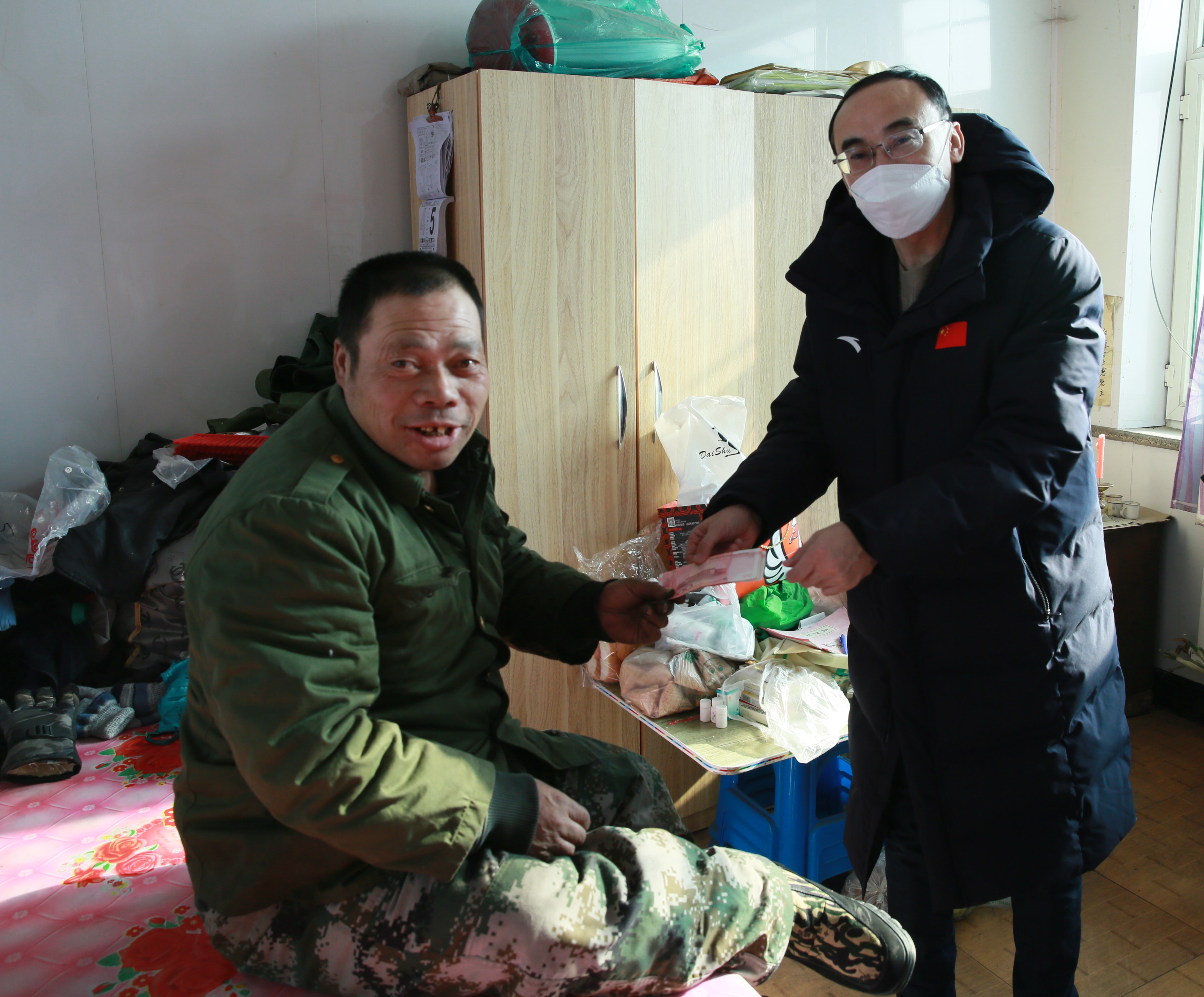 太阳成集团61999(中国)有限公司官网