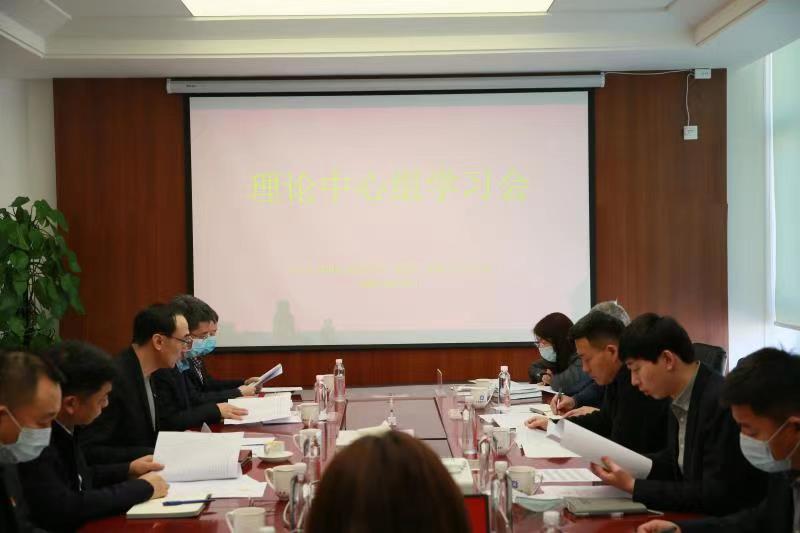 太阳成集团61999(中国)有限公司官网