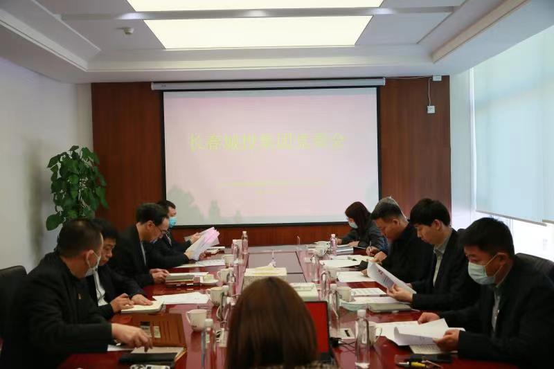 太阳成集团61999(中国)有限公司官网