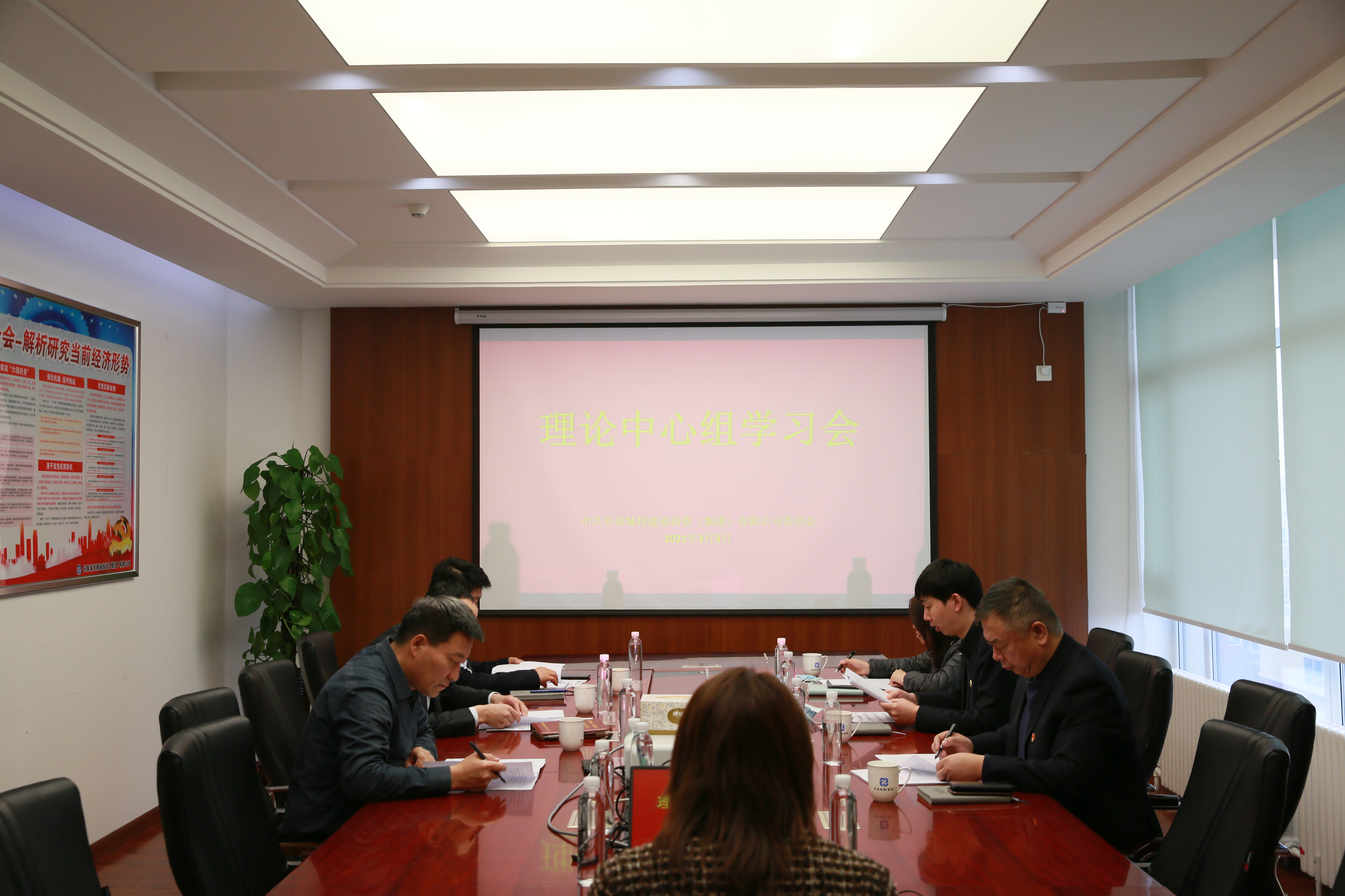 太阳成集团61999(中国)有限公司官网