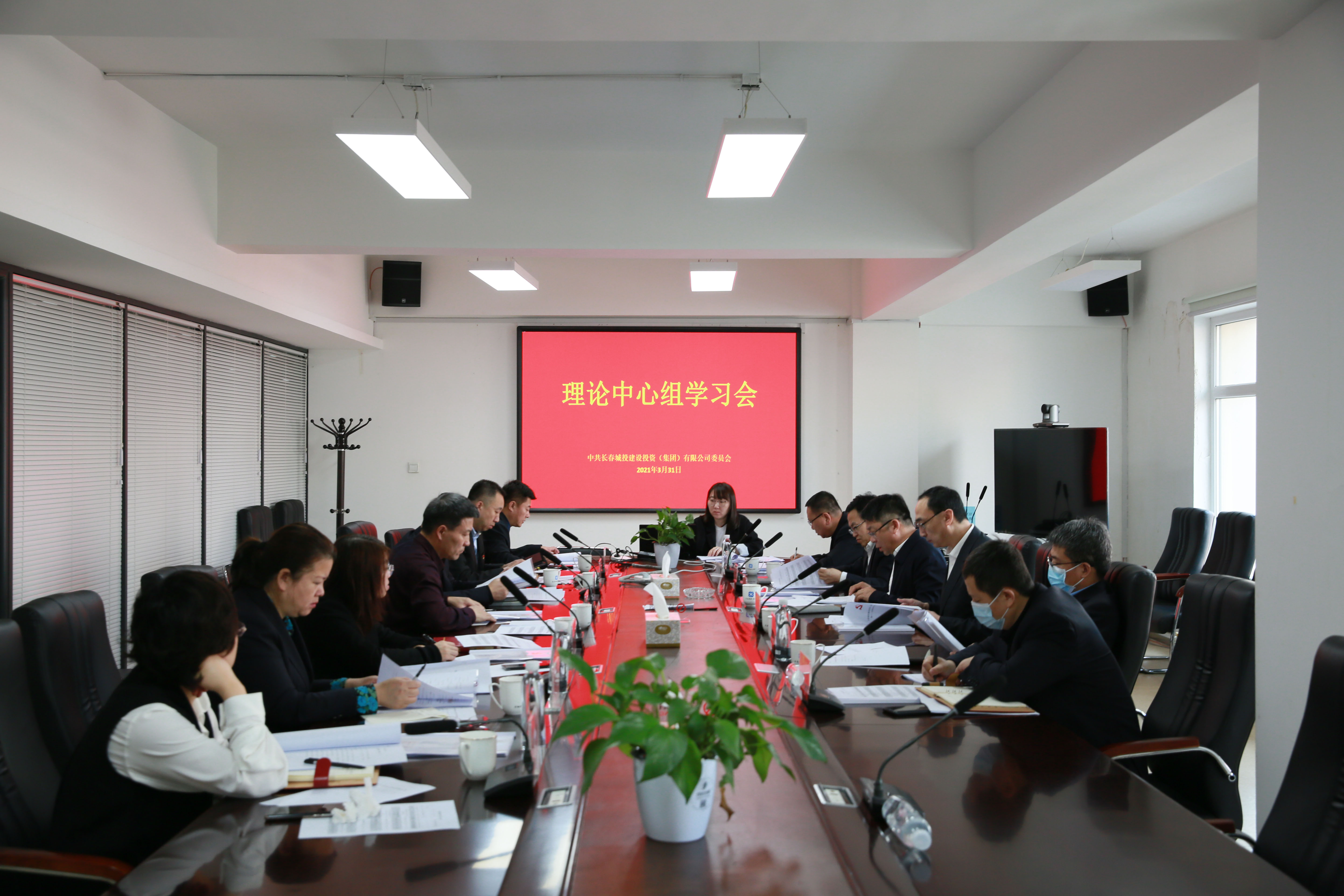 太阳成集团61999(中国)有限公司官网