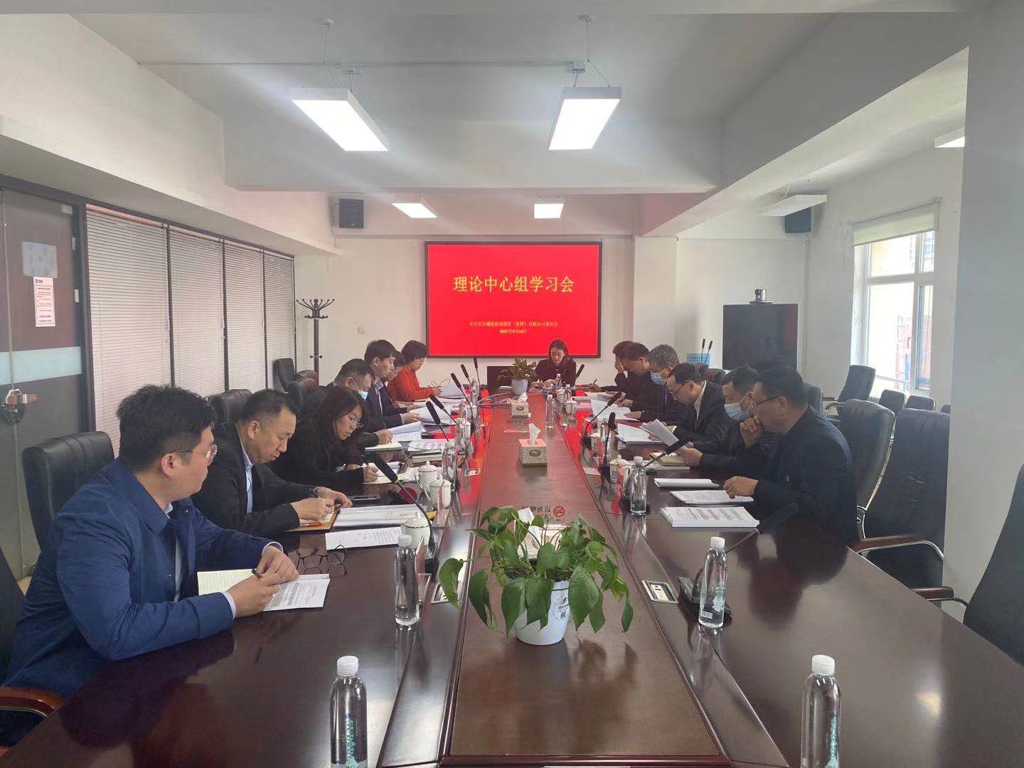 太阳成集团61999(中国)有限公司官网