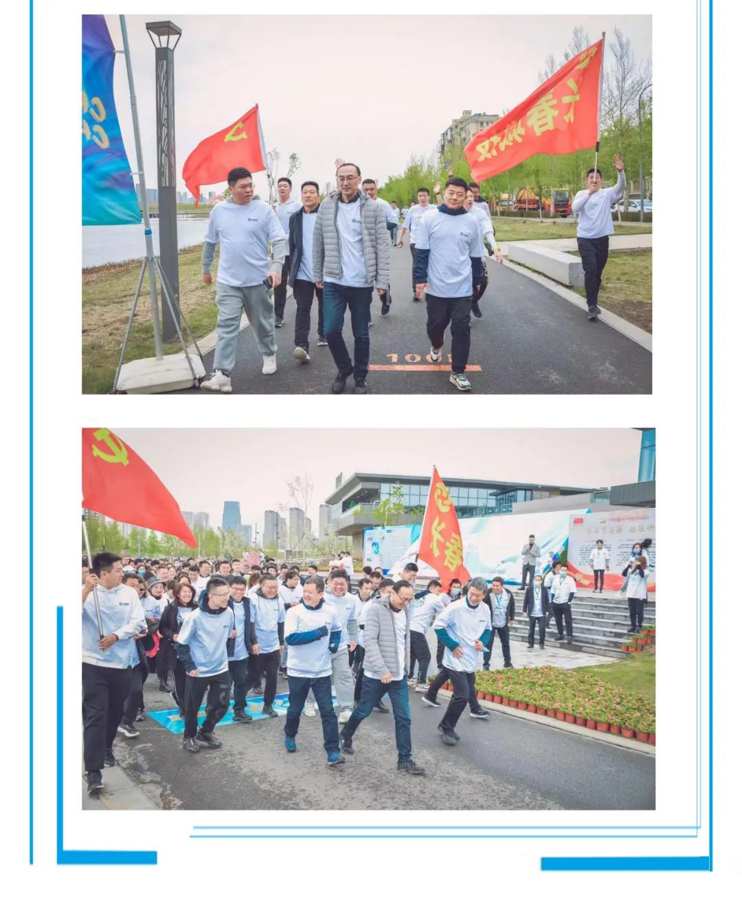 太阳成集团61999(中国)有限公司官网