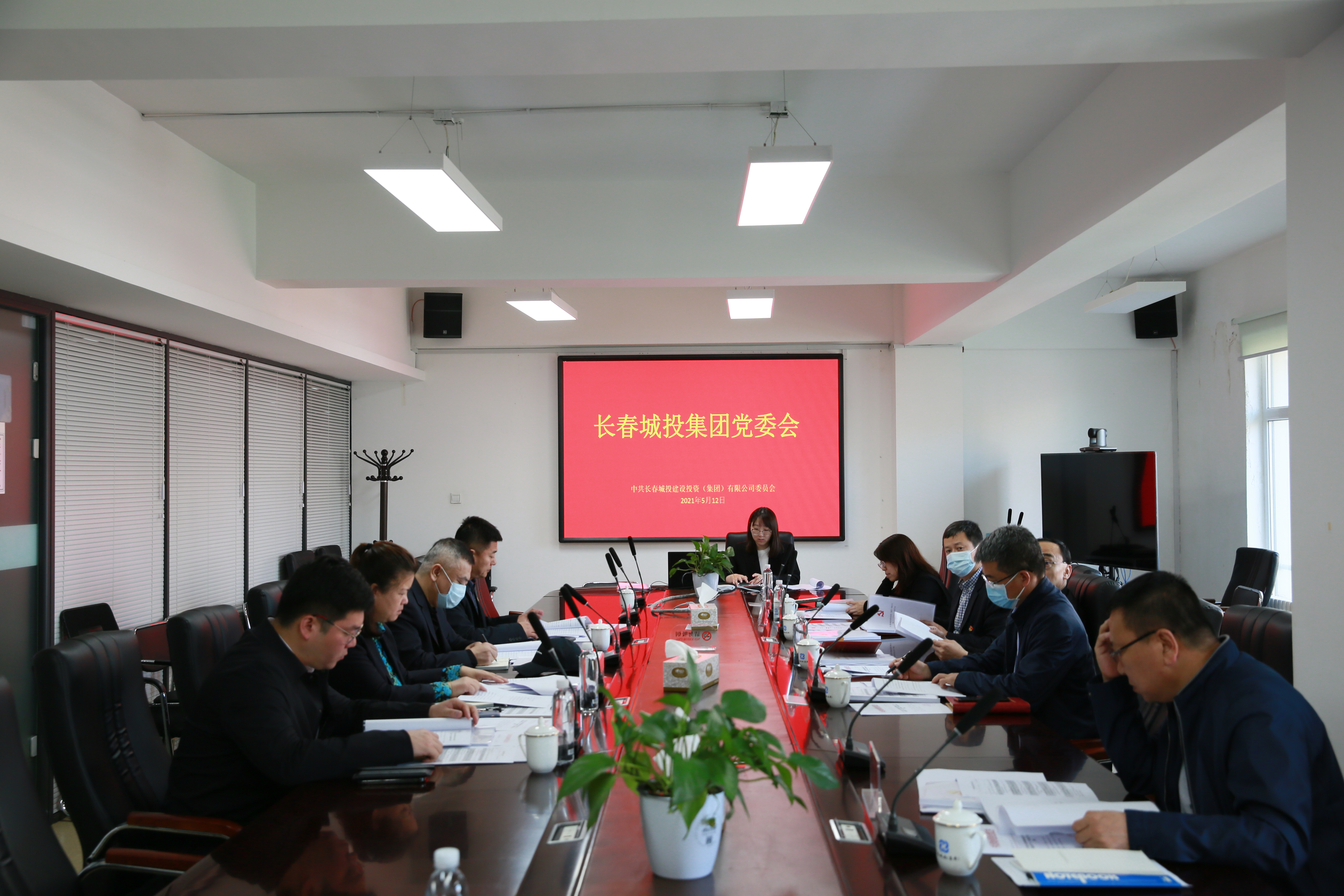 太阳成集团61999(中国)有限公司官网