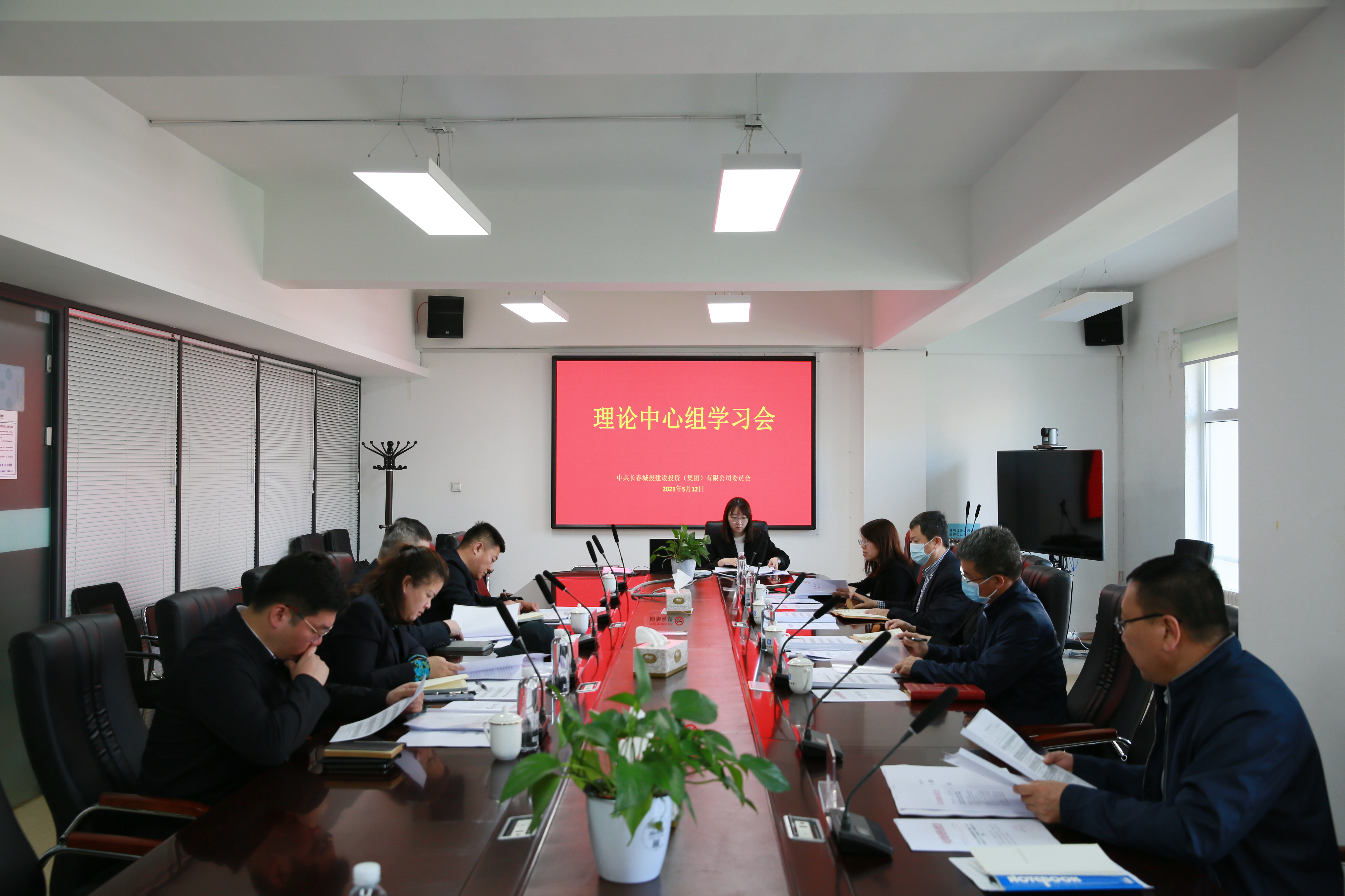 太阳成集团61999(中国)有限公司官网