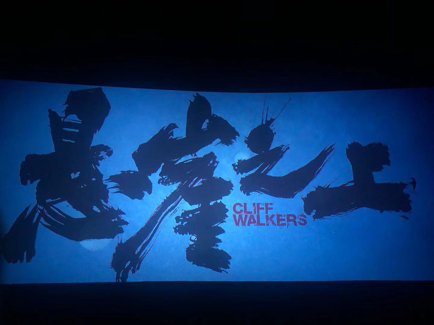 太阳成集团61999(中国)有限公司官网