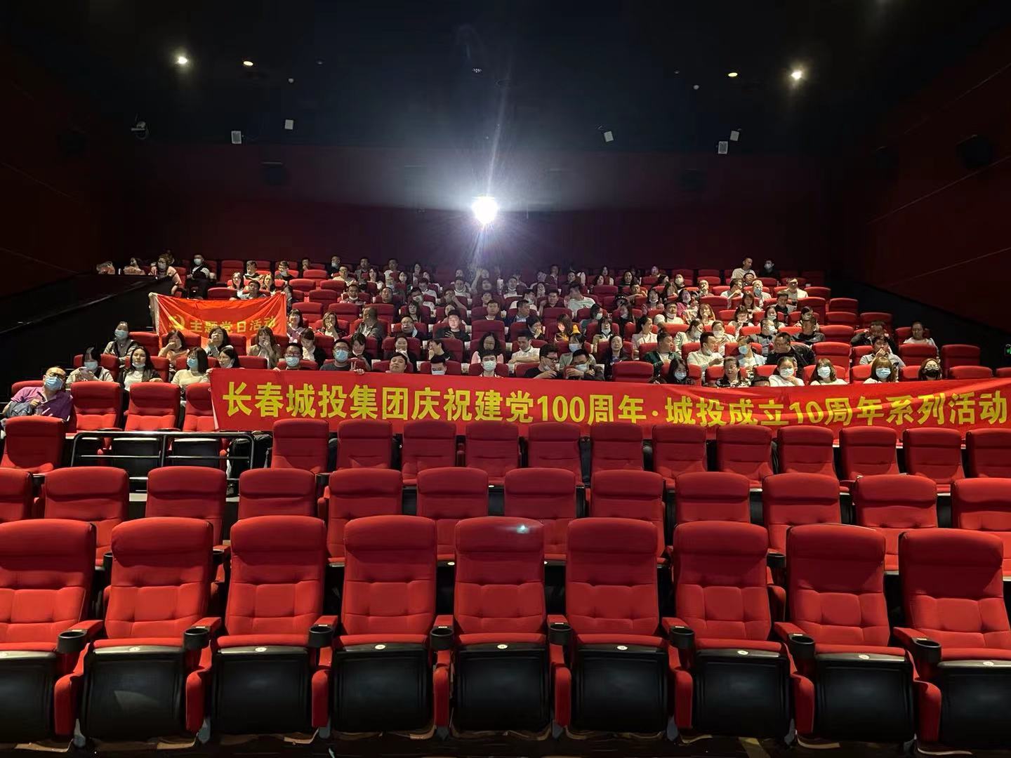 太阳成集团61999(中国)有限公司官网