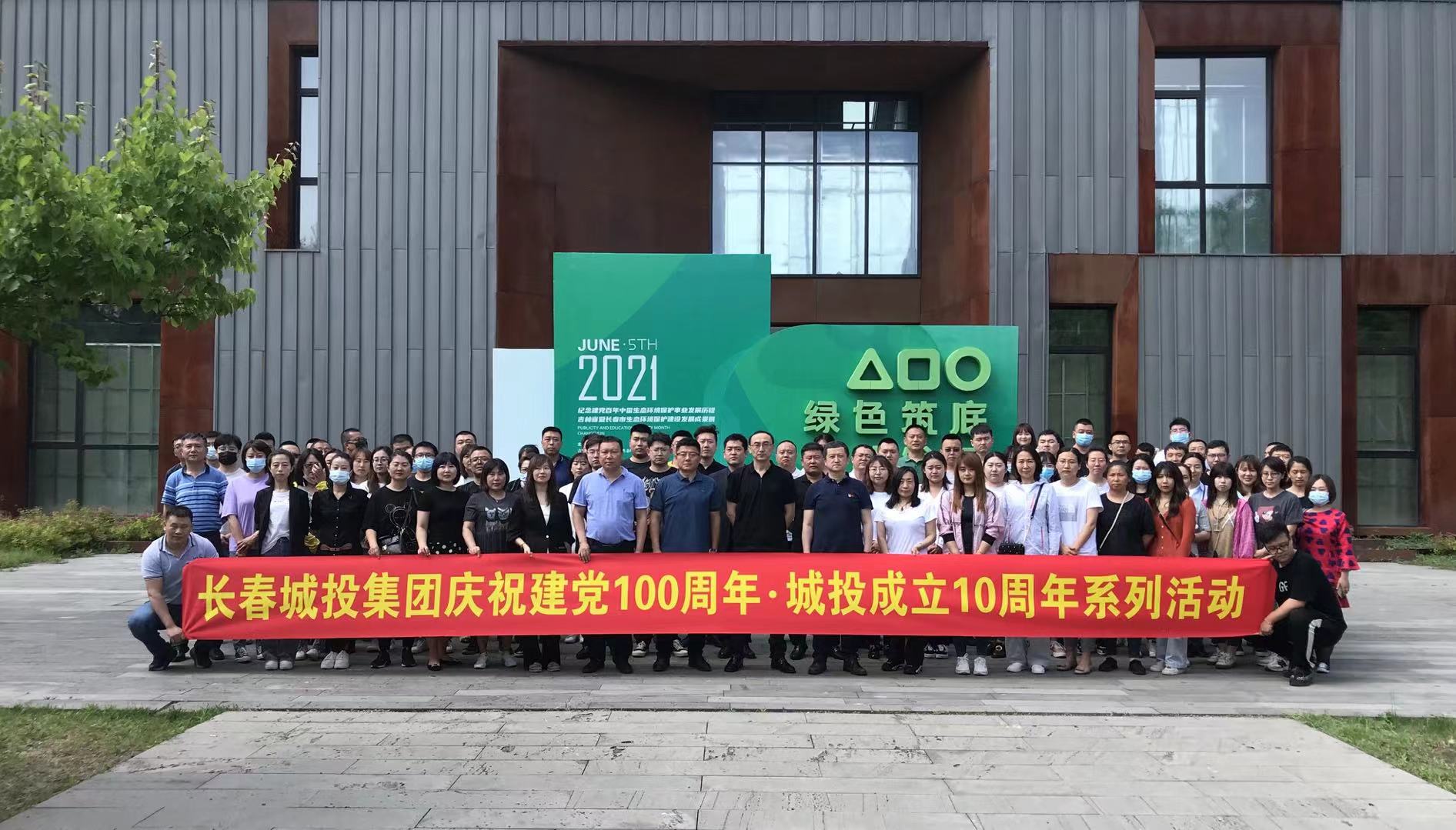 太阳成集团61999(中国)有限公司官网