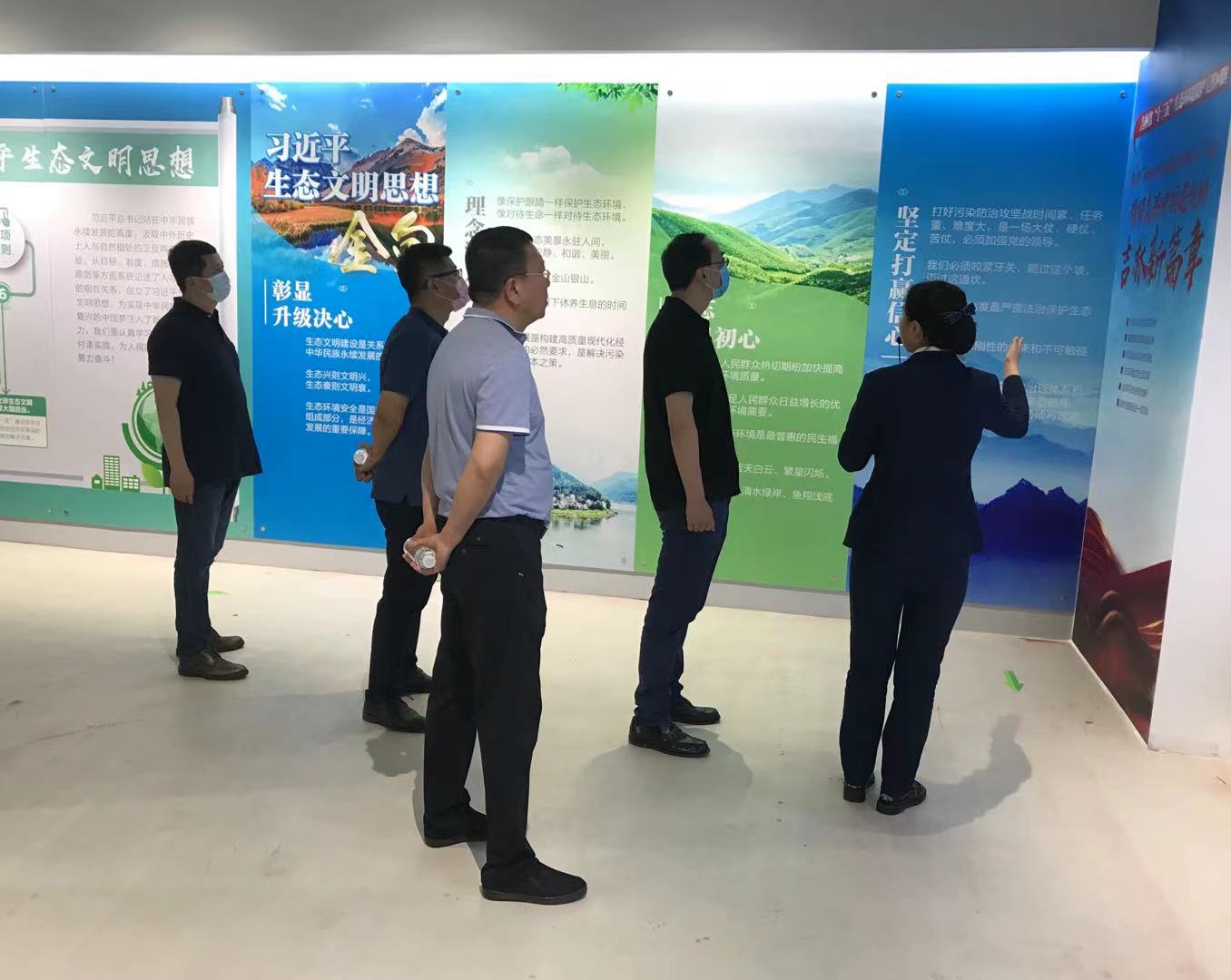 太阳成集团61999(中国)有限公司官网