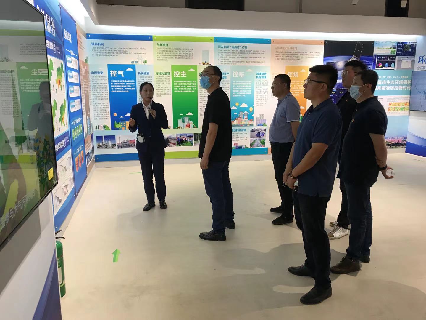 太阳成集团61999(中国)有限公司官网