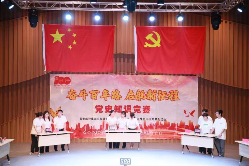 太阳成集团61999(中国)有限公司官网