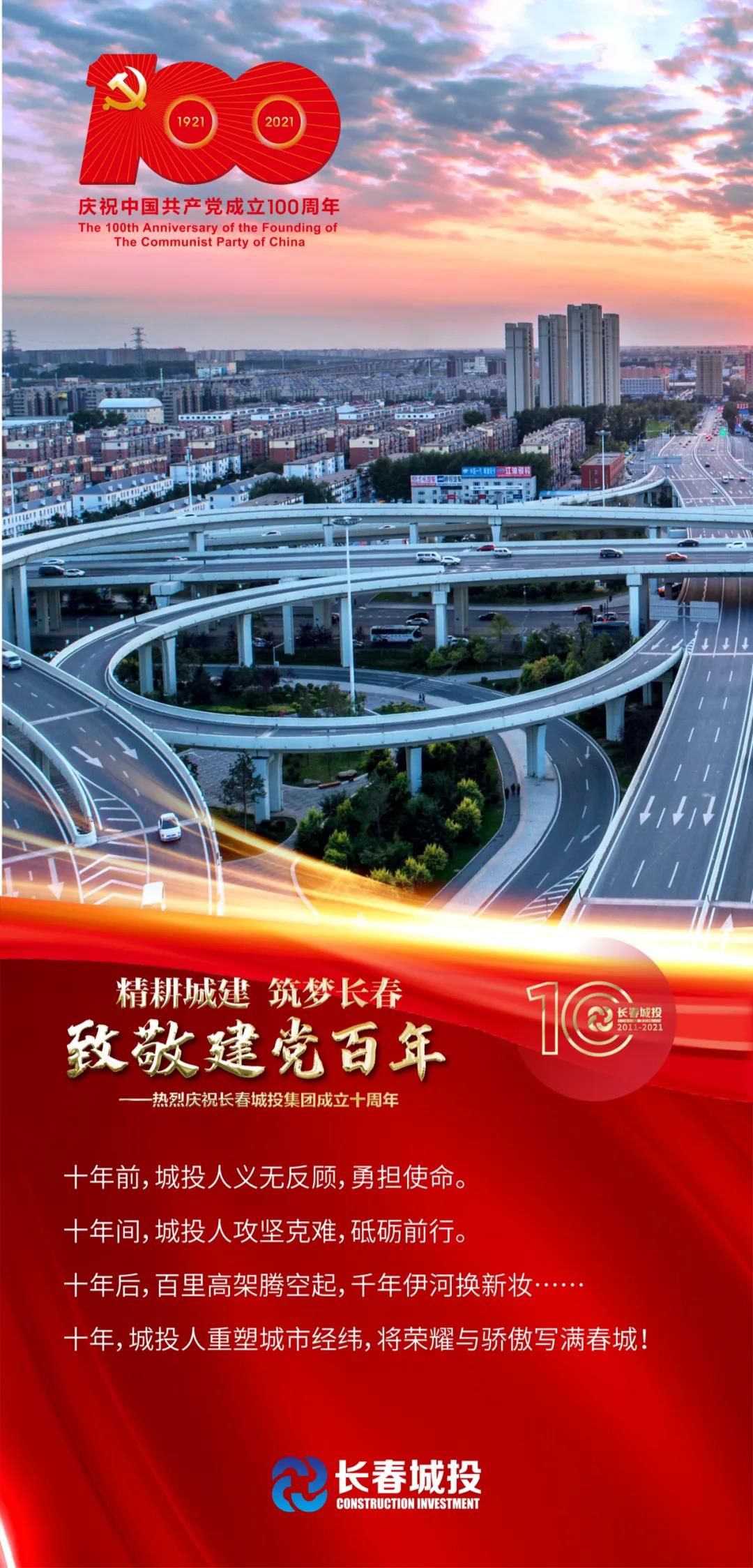 太阳成集团61999(中国)有限公司官网