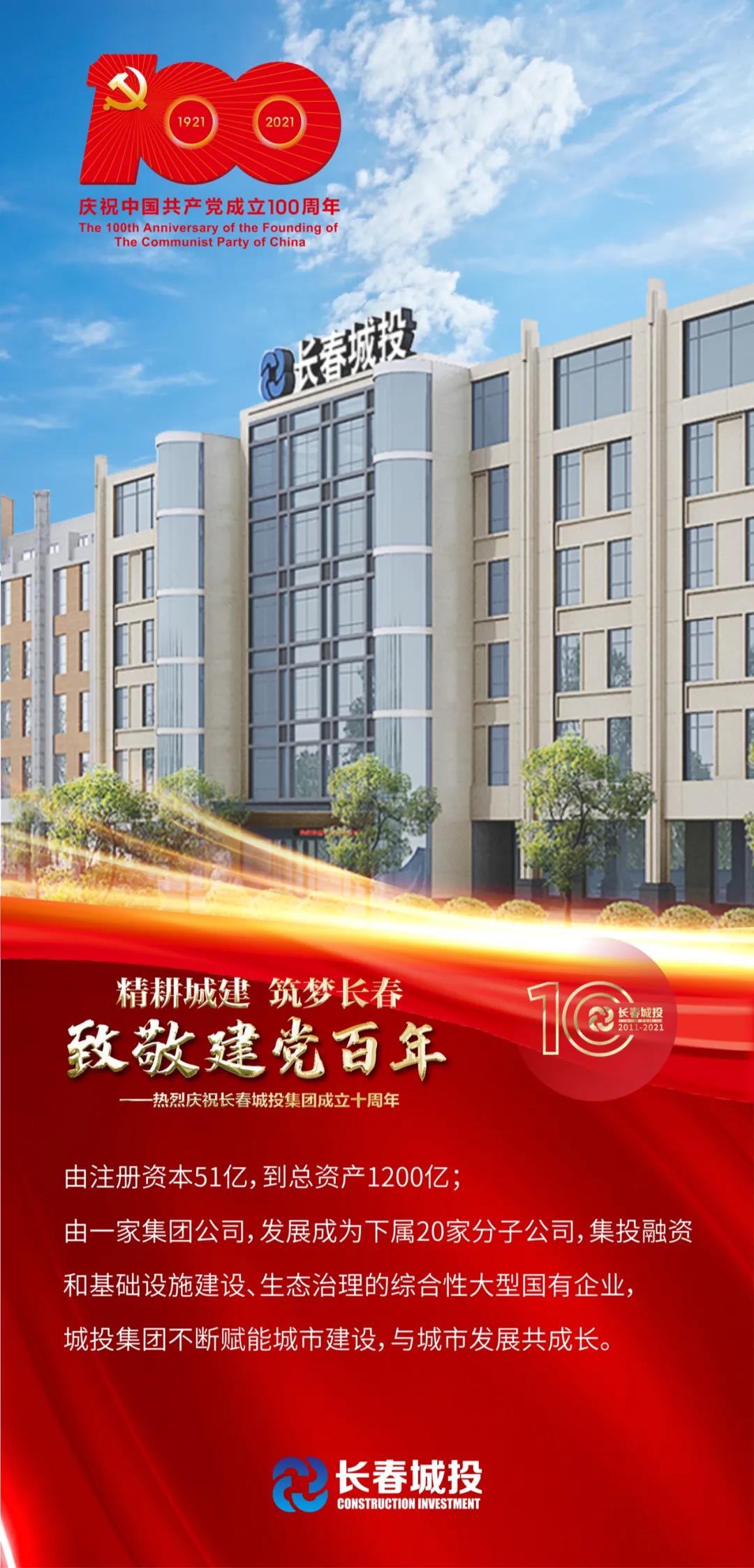 太阳成集团61999(中国)有限公司官网