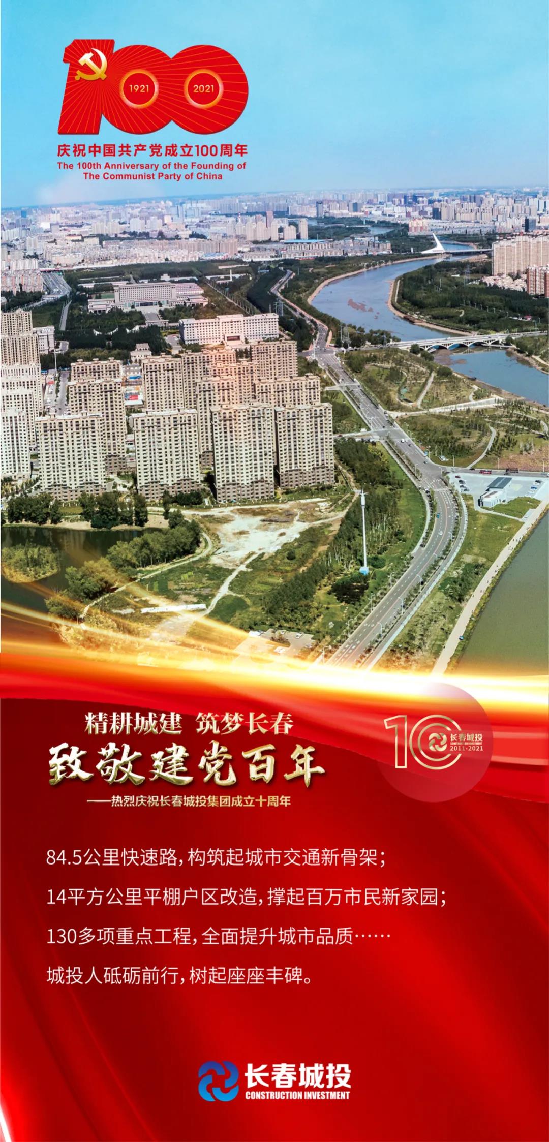 太阳成集团61999(中国)有限公司官网