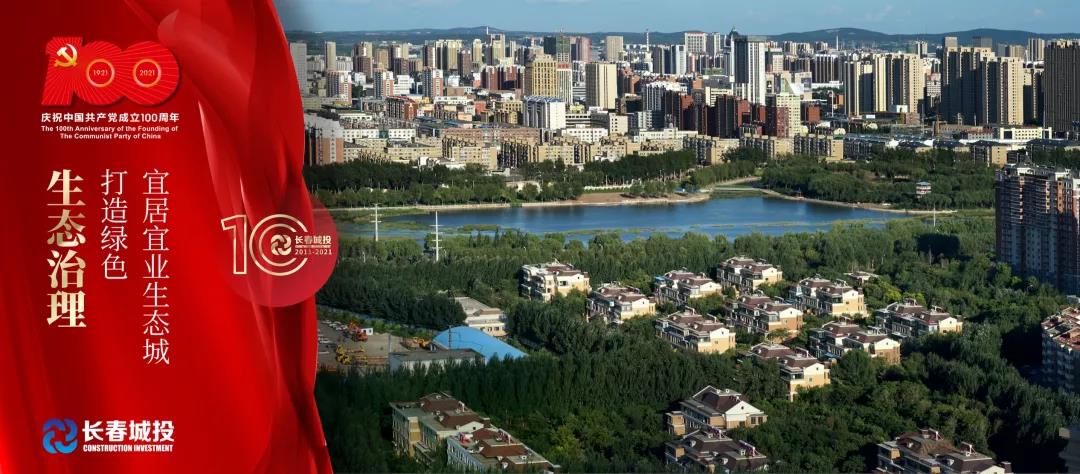 太阳成集团61999(中国)有限公司官网