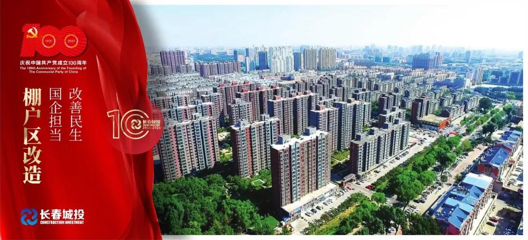 太阳成集团61999(中国)有限公司官网