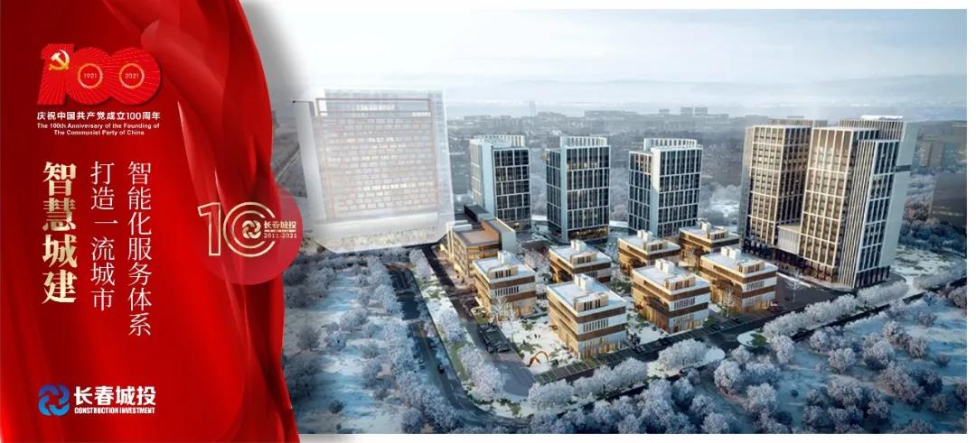 太阳成集团61999(中国)有限公司官网