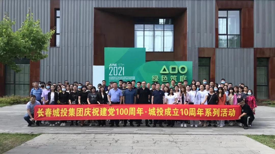 太阳成集团61999(中国)有限公司官网