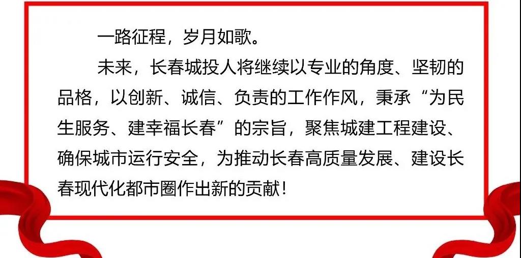 太阳成集团61999(中国)有限公司官网