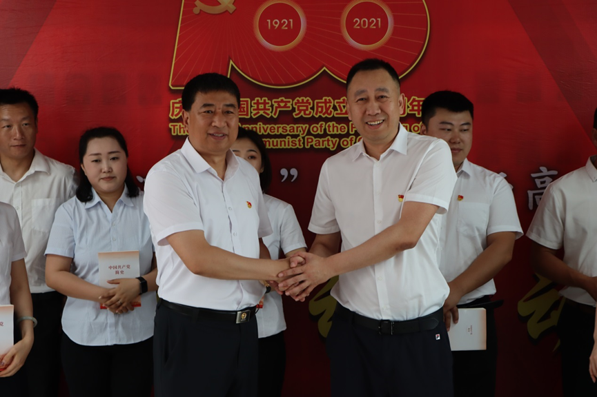 太阳成集团61999(中国)有限公司官网