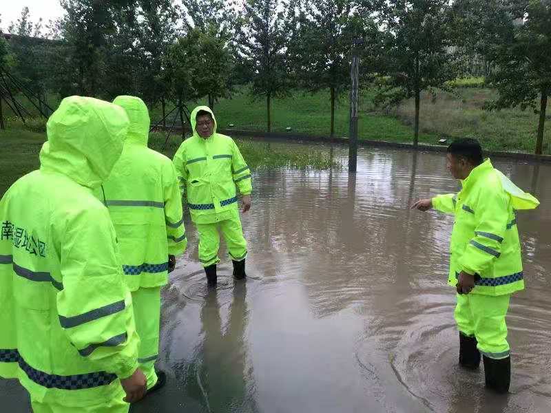 太阳成集团61999(中国)有限公司官网