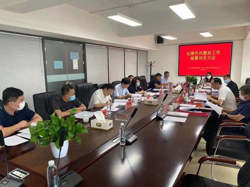 太阳成集团61999(中国)有限公司官网