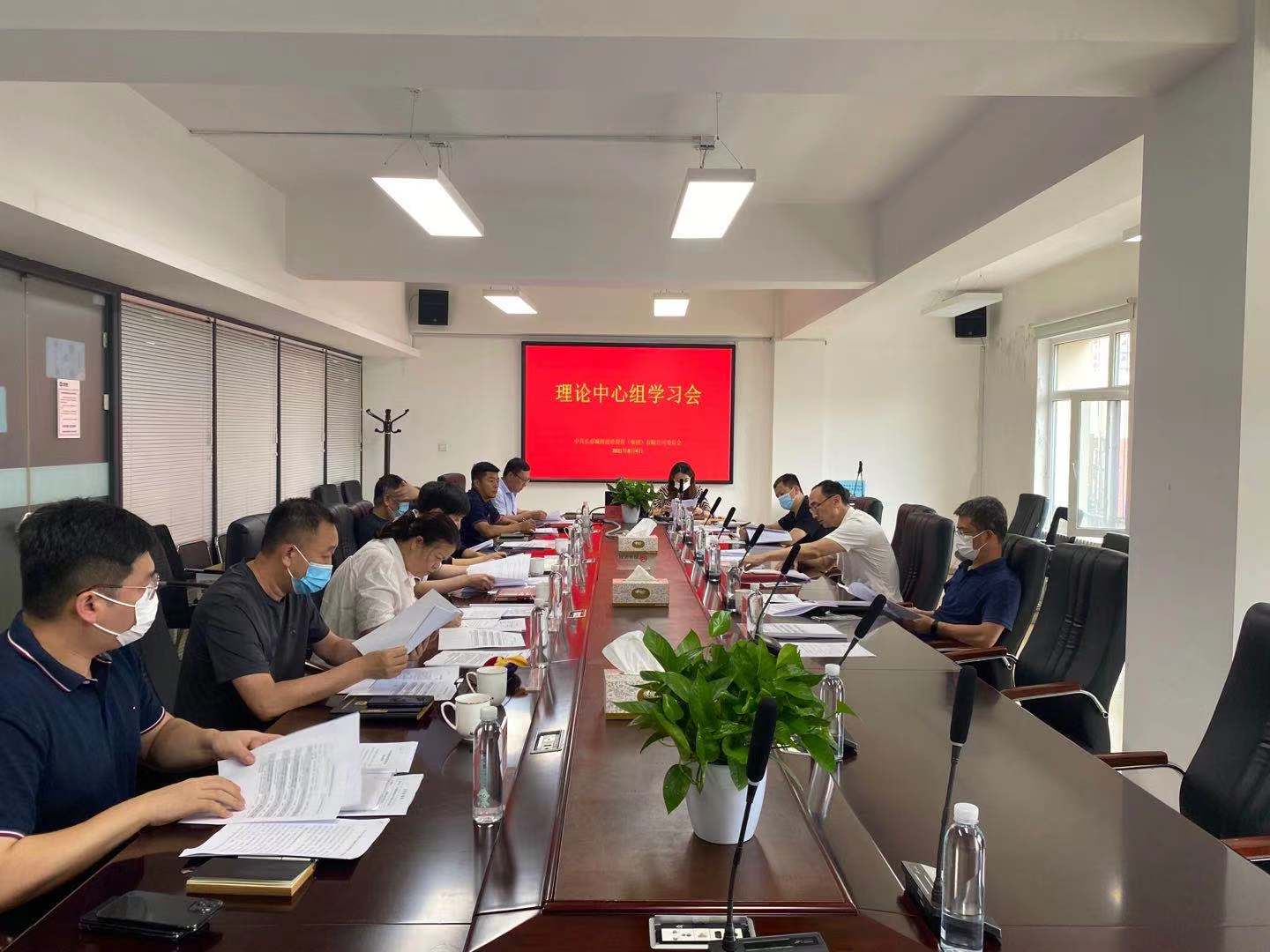 太阳成集团61999(中国)有限公司官网