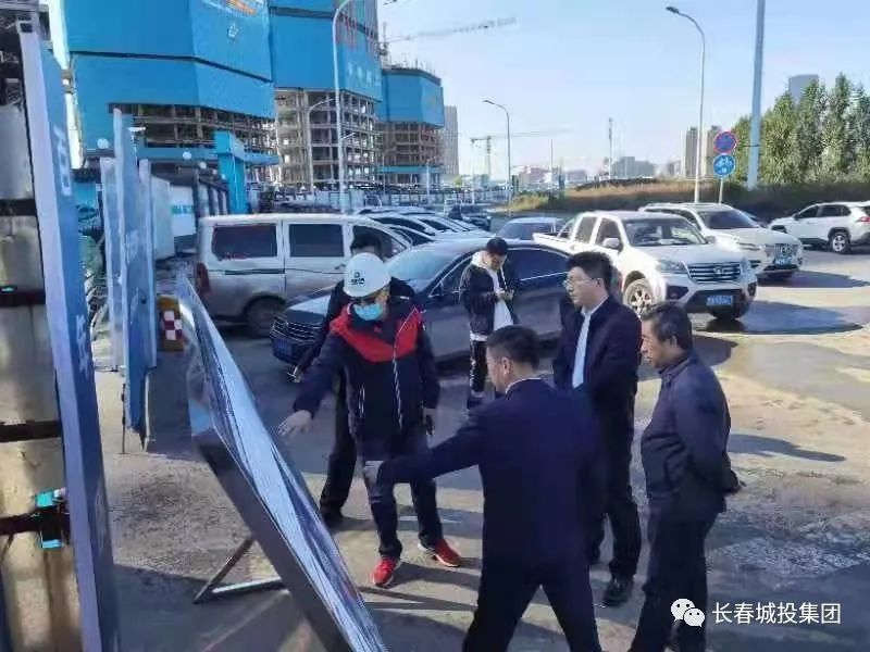 太阳成集团61999(中国)有限公司官网